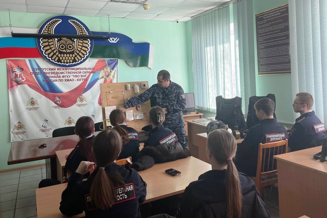 фото с мероприятия