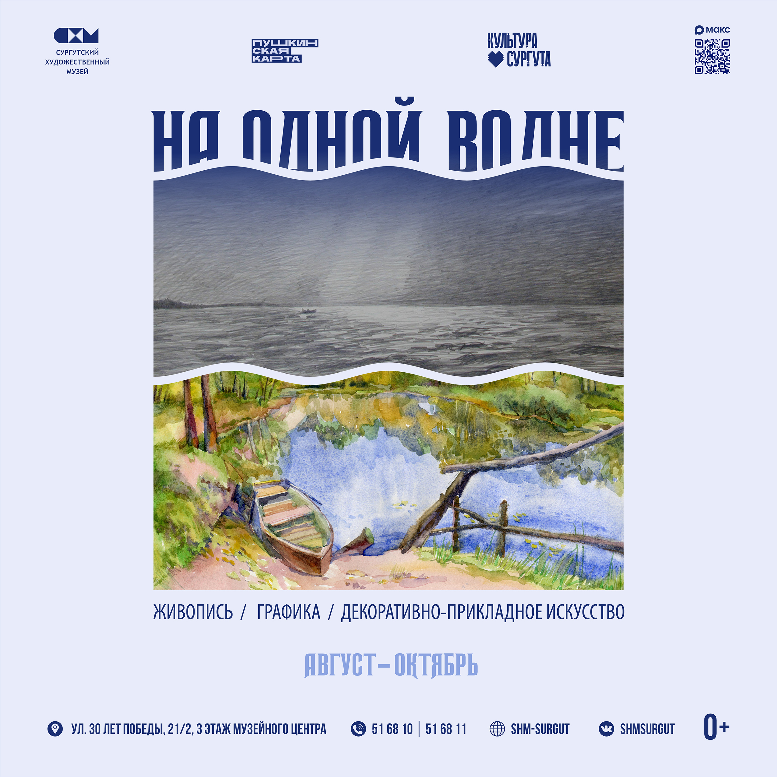 Изображения