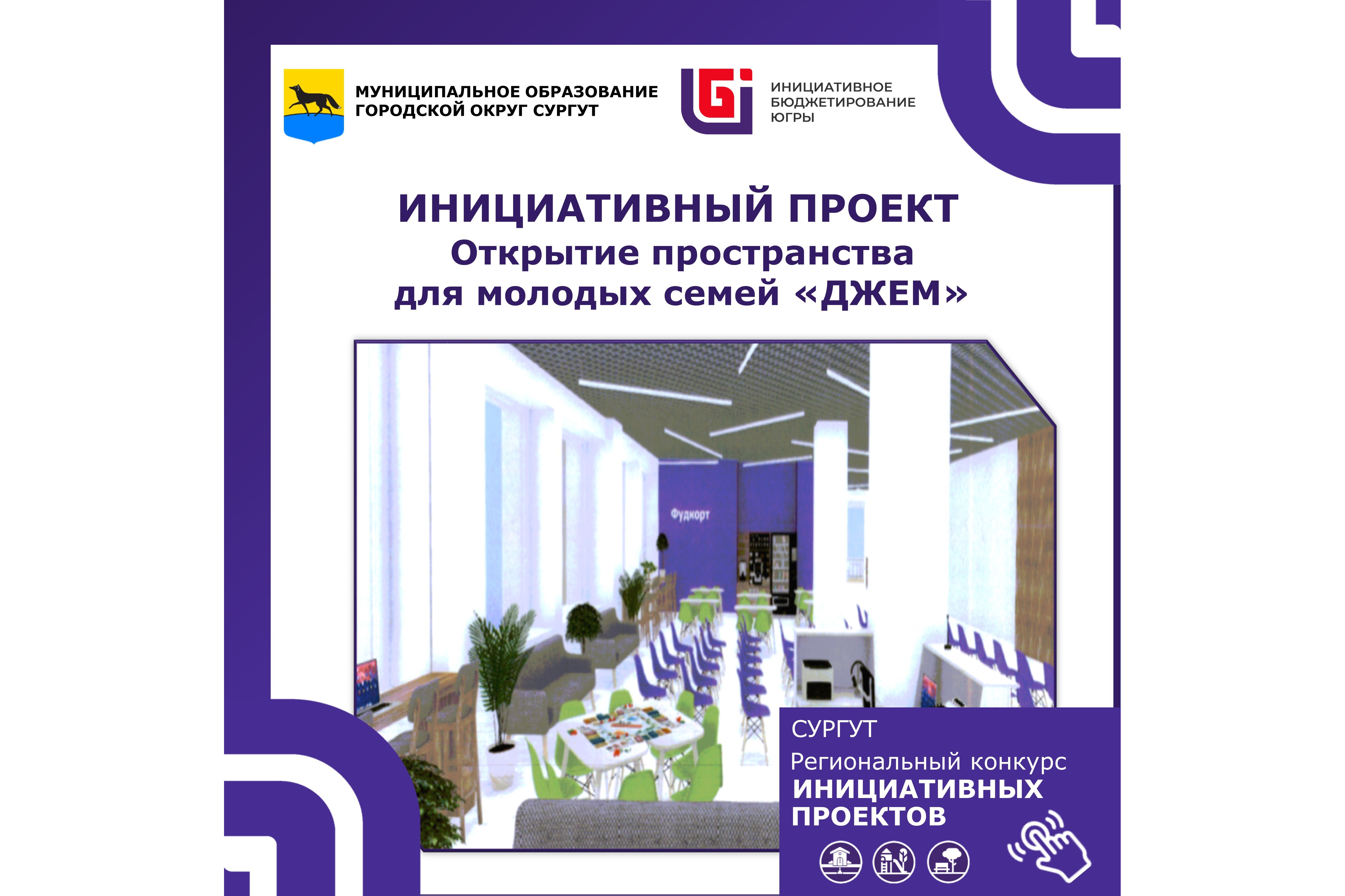 Изображения