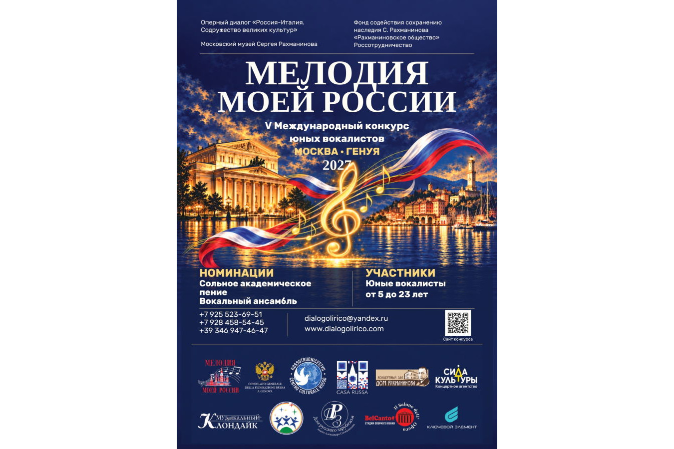 Изображения