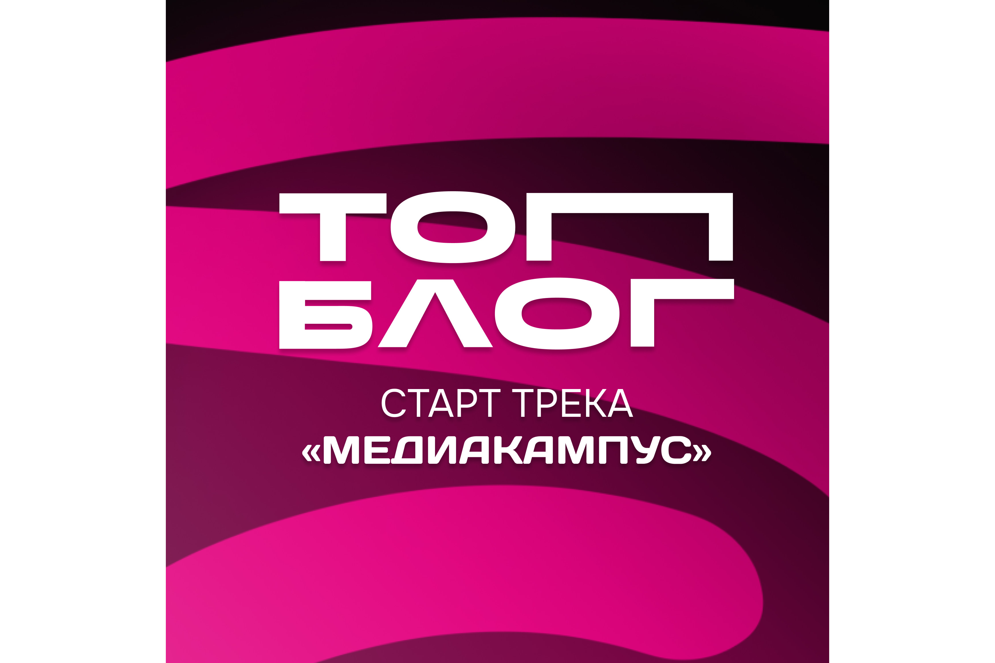 Изображения