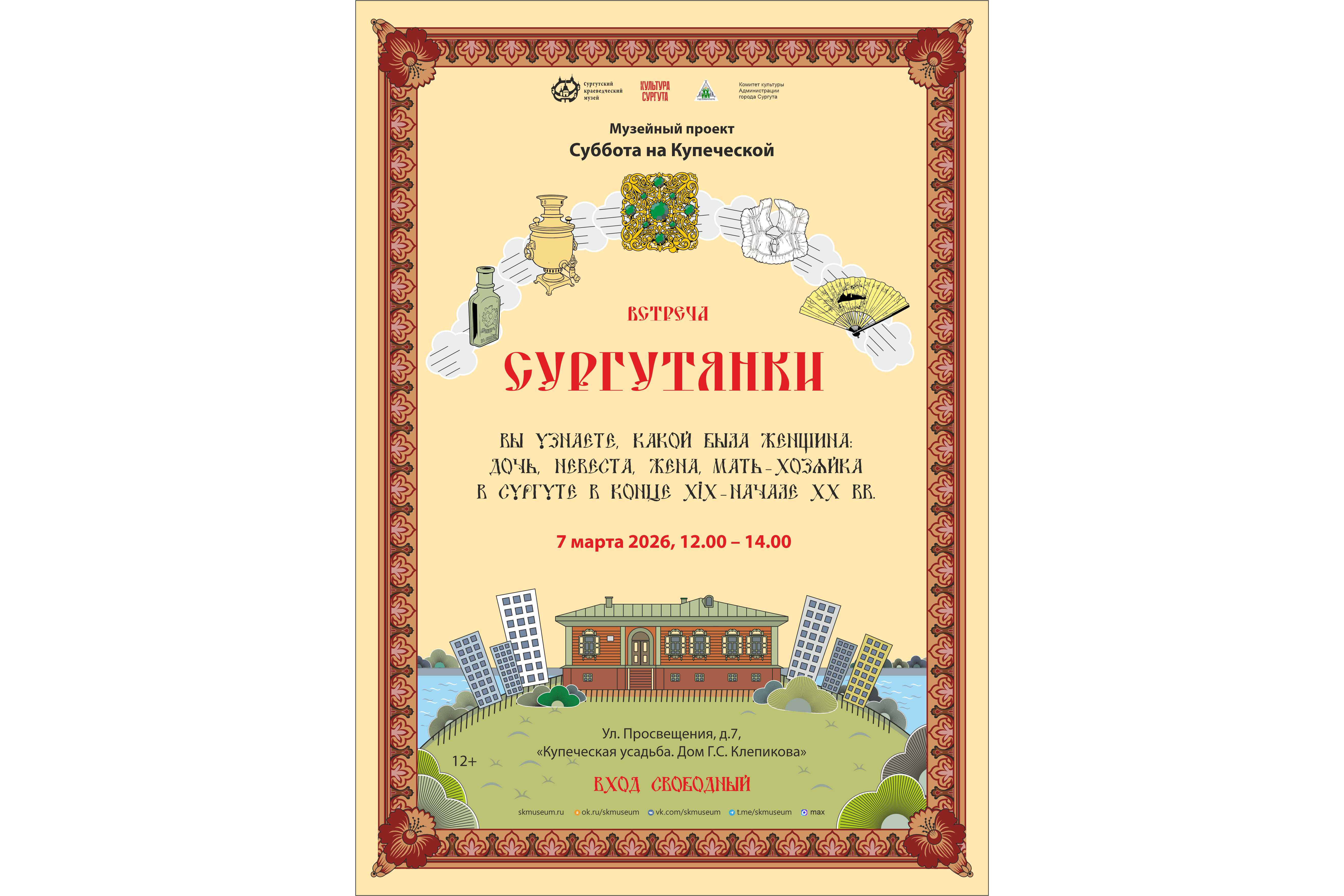 Изображения