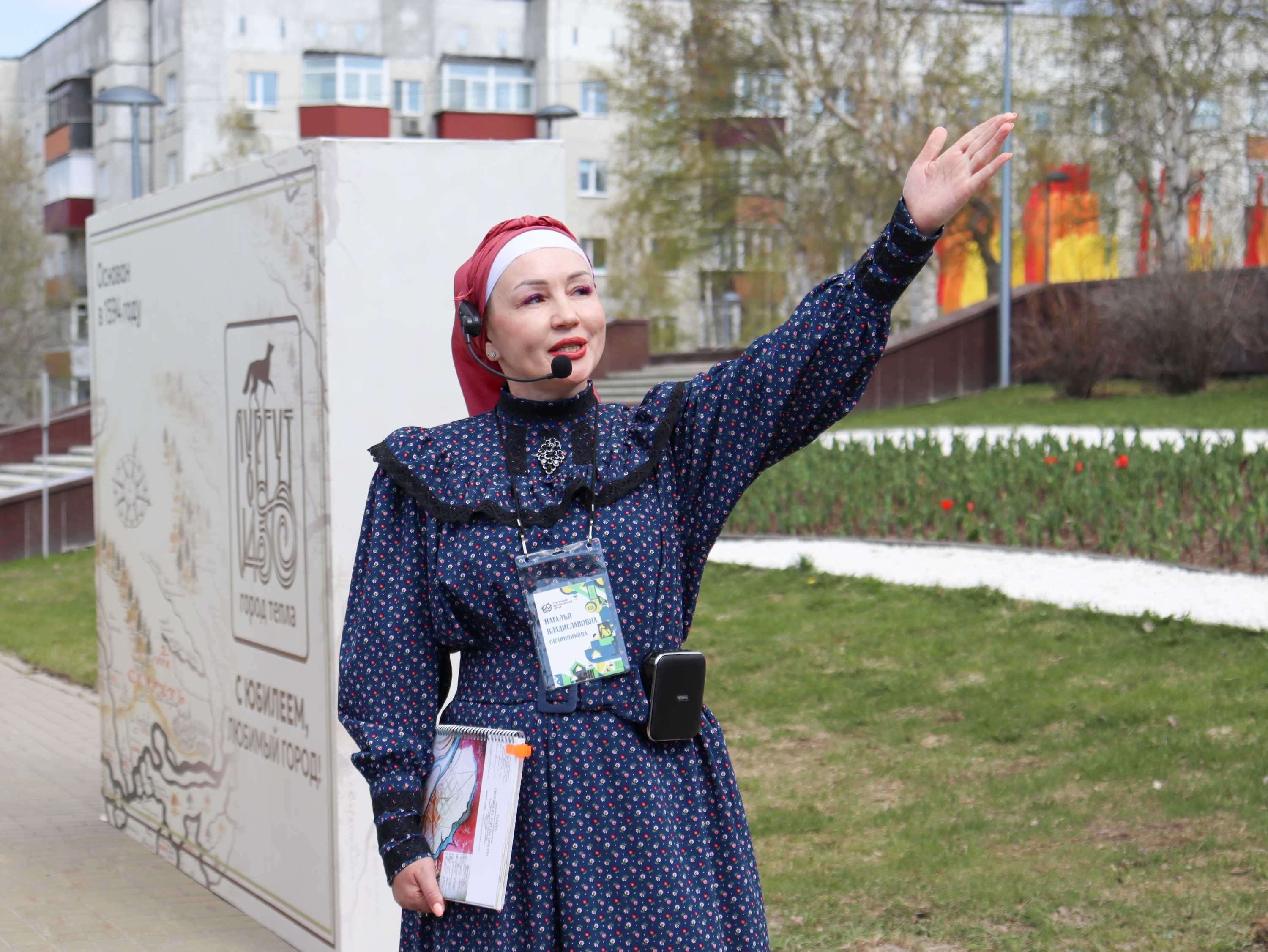 Изображения