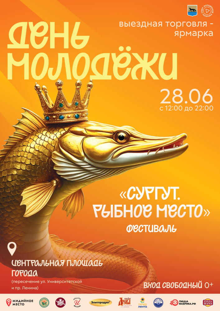 Изображения