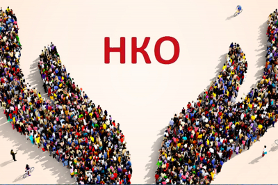 Изображения