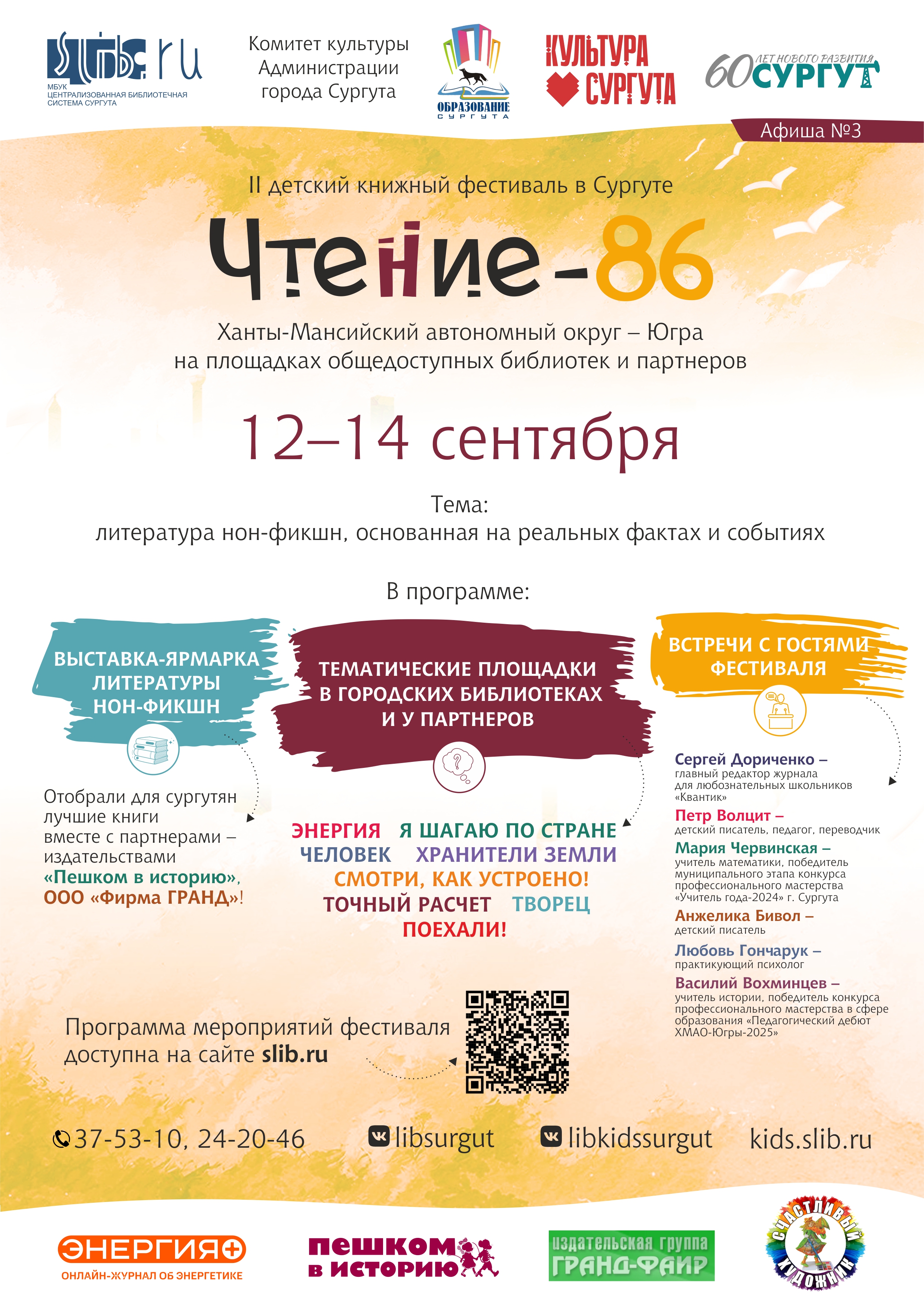 Изображения