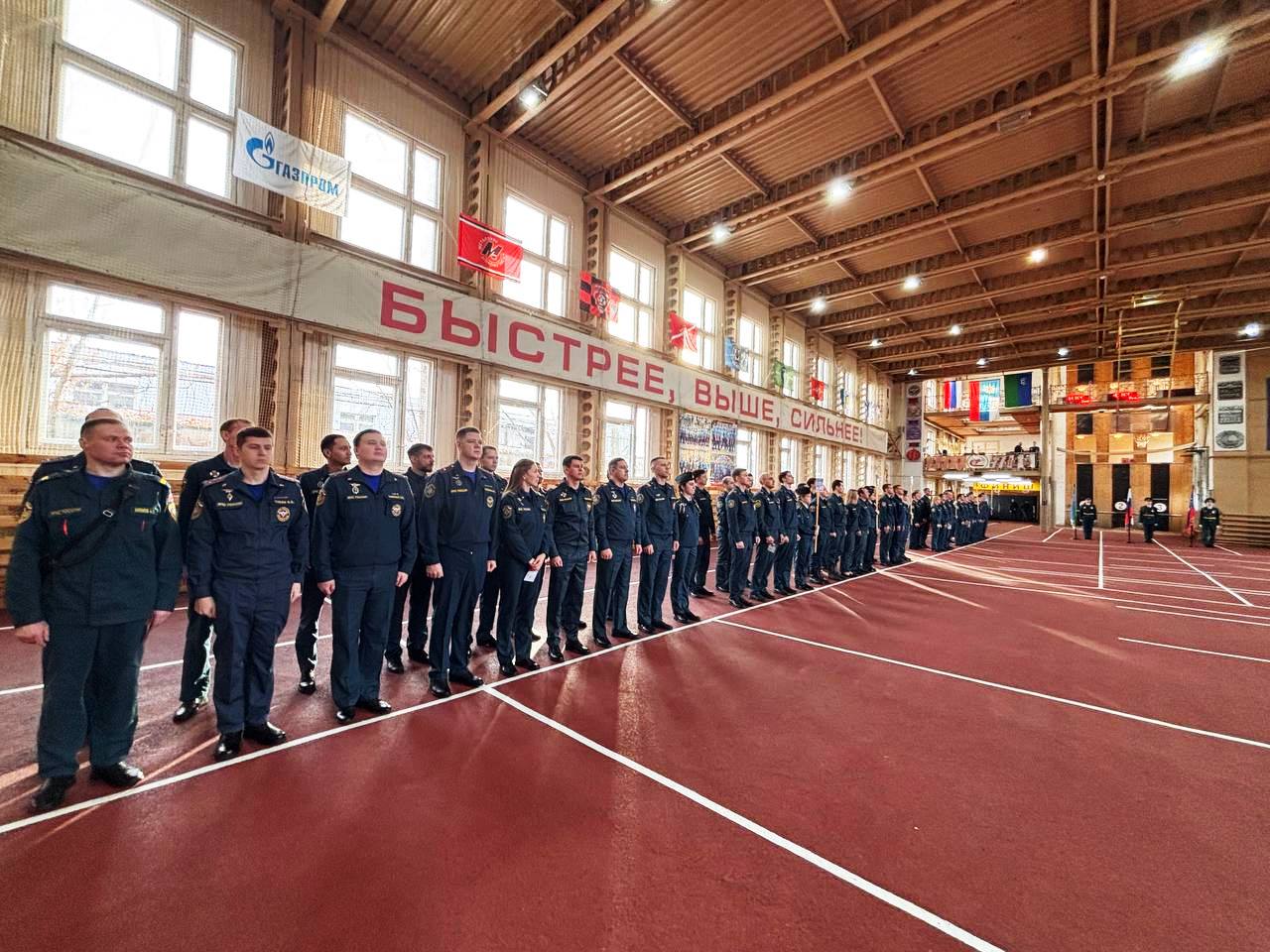 фото с мероприятия