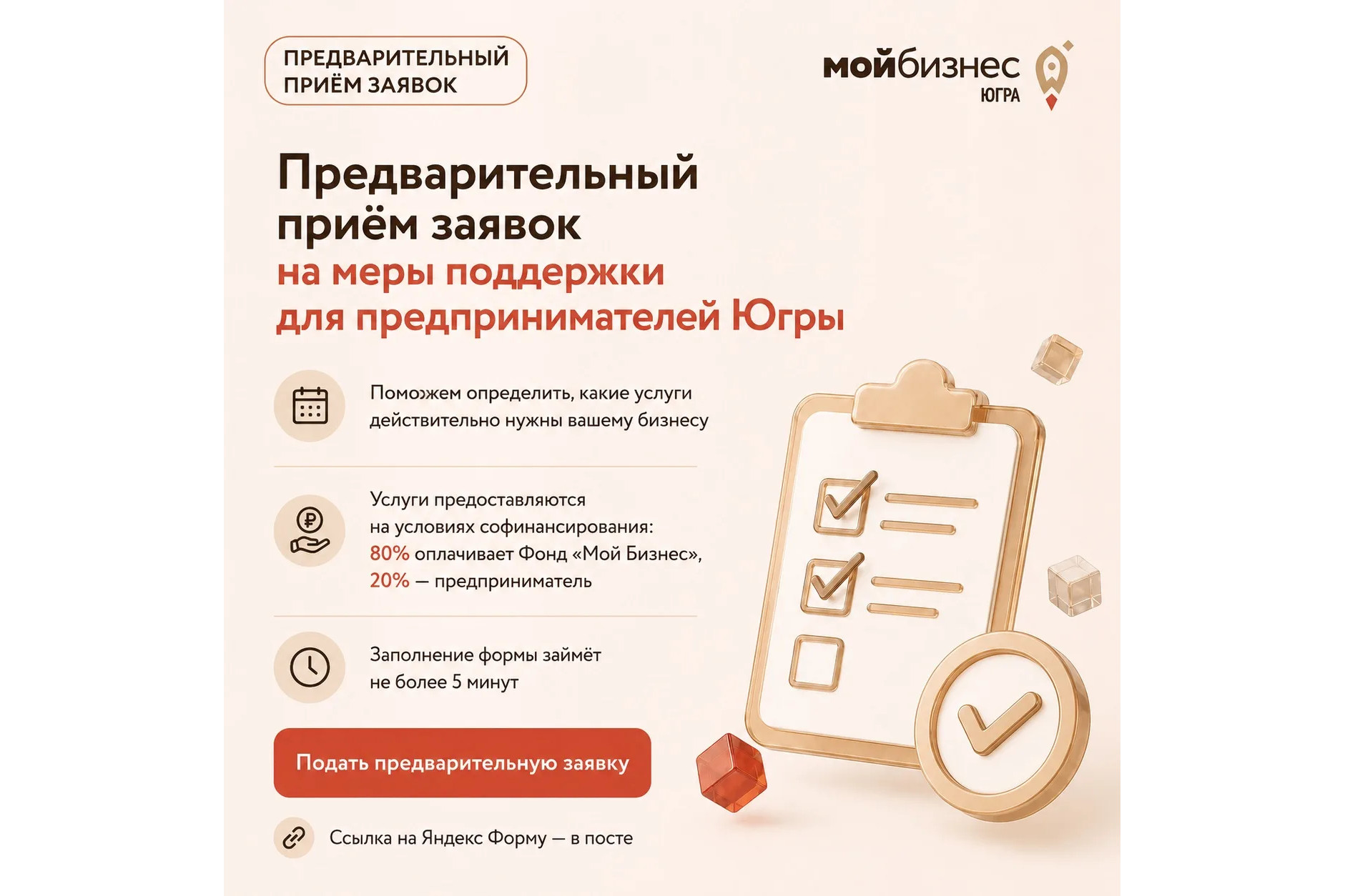Изображения