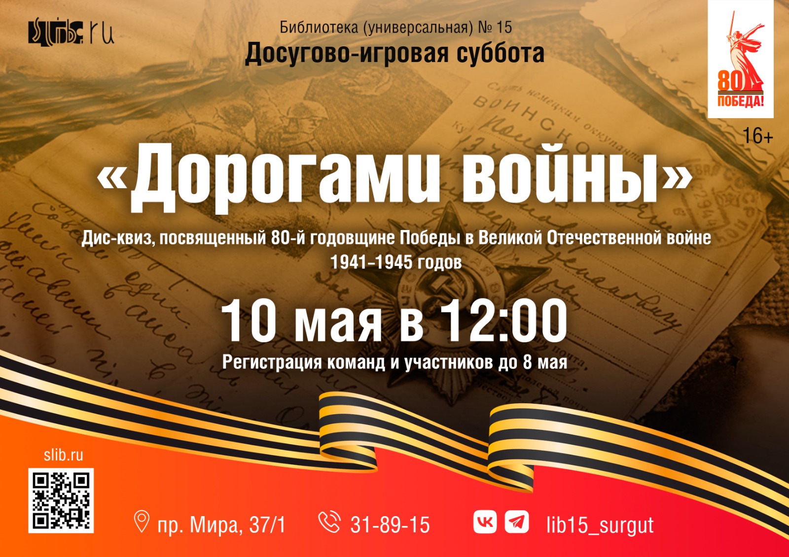 Изображения