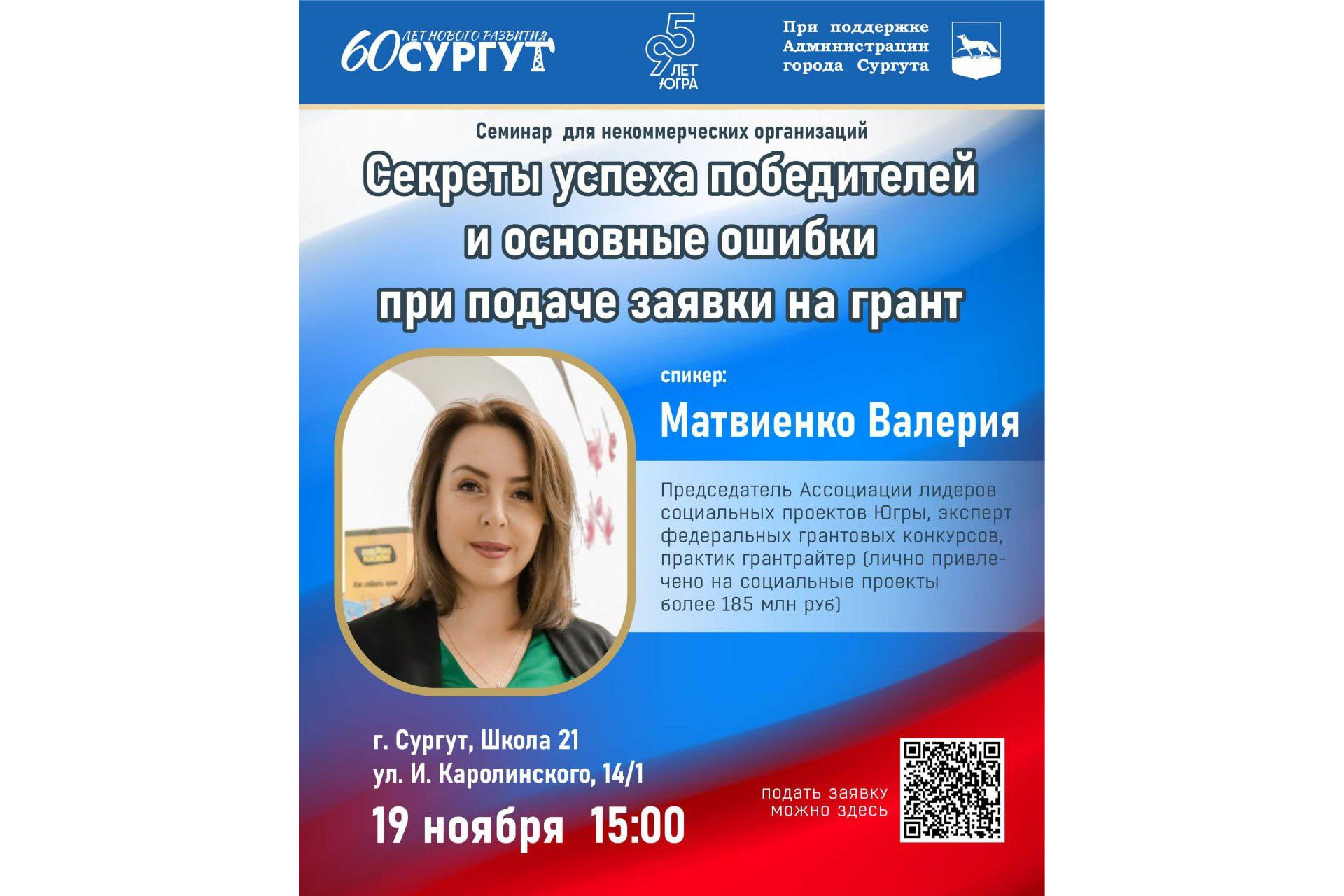 Изображения