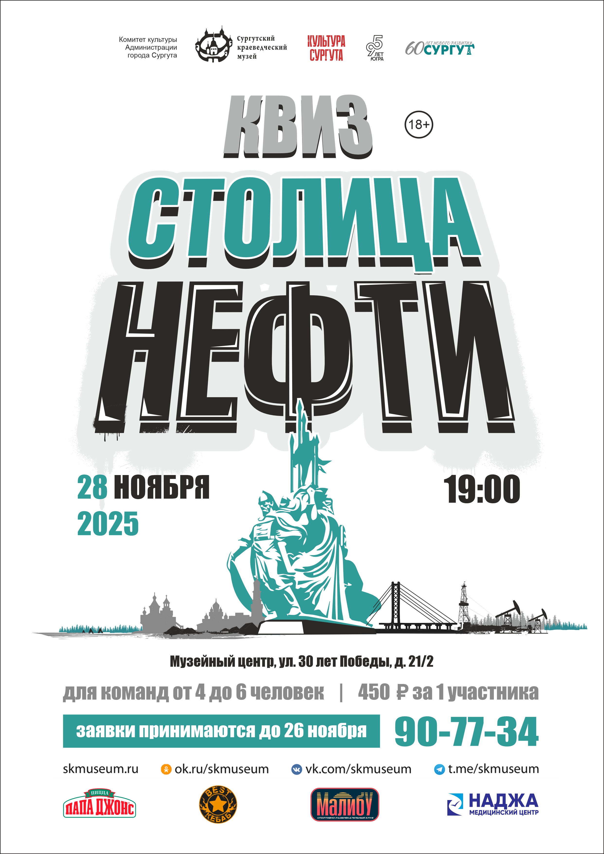 Изображения