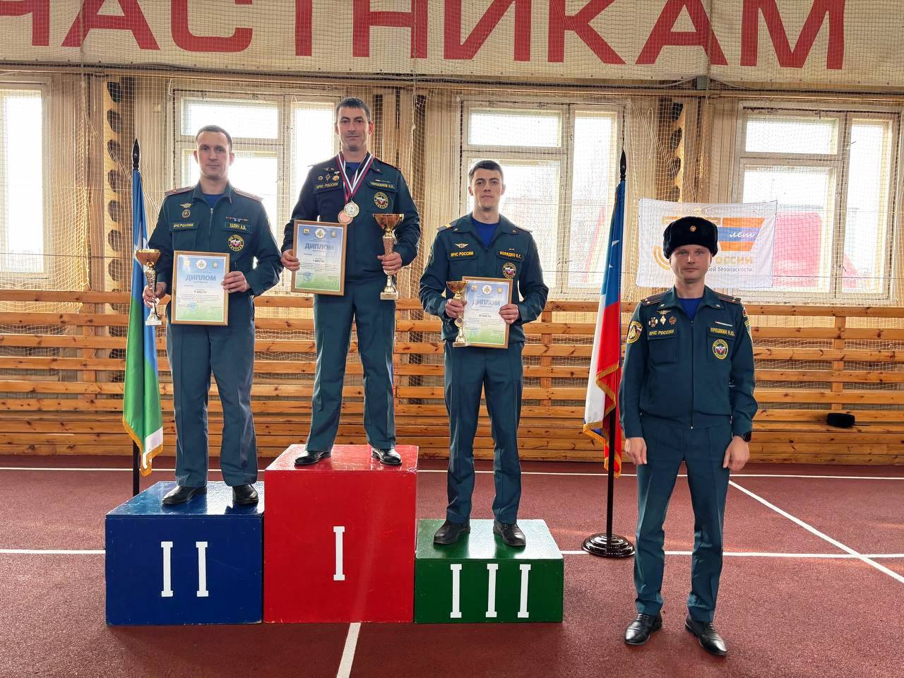 фото с мероприятия