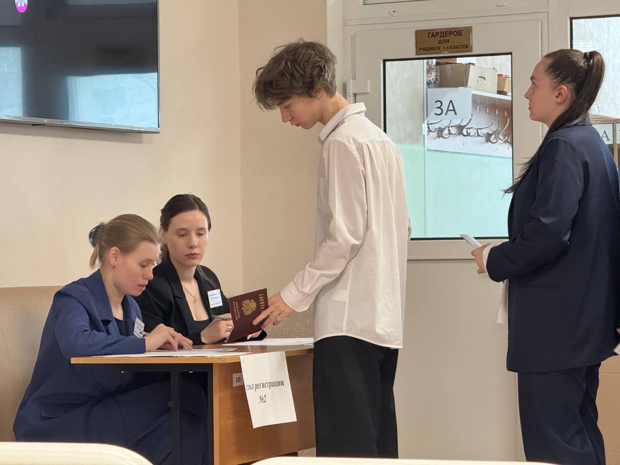 В Сургуте более 7,5 тысяч выпускников сдадут экзамены