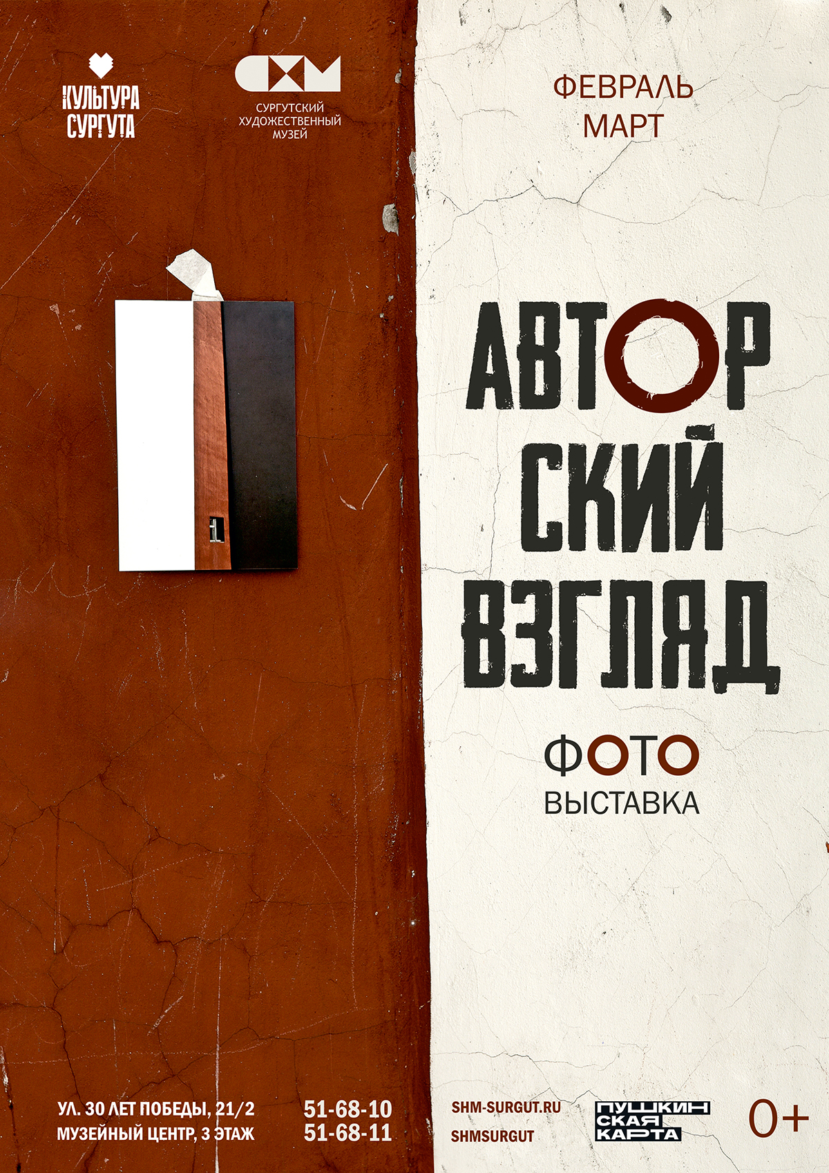 Изображения