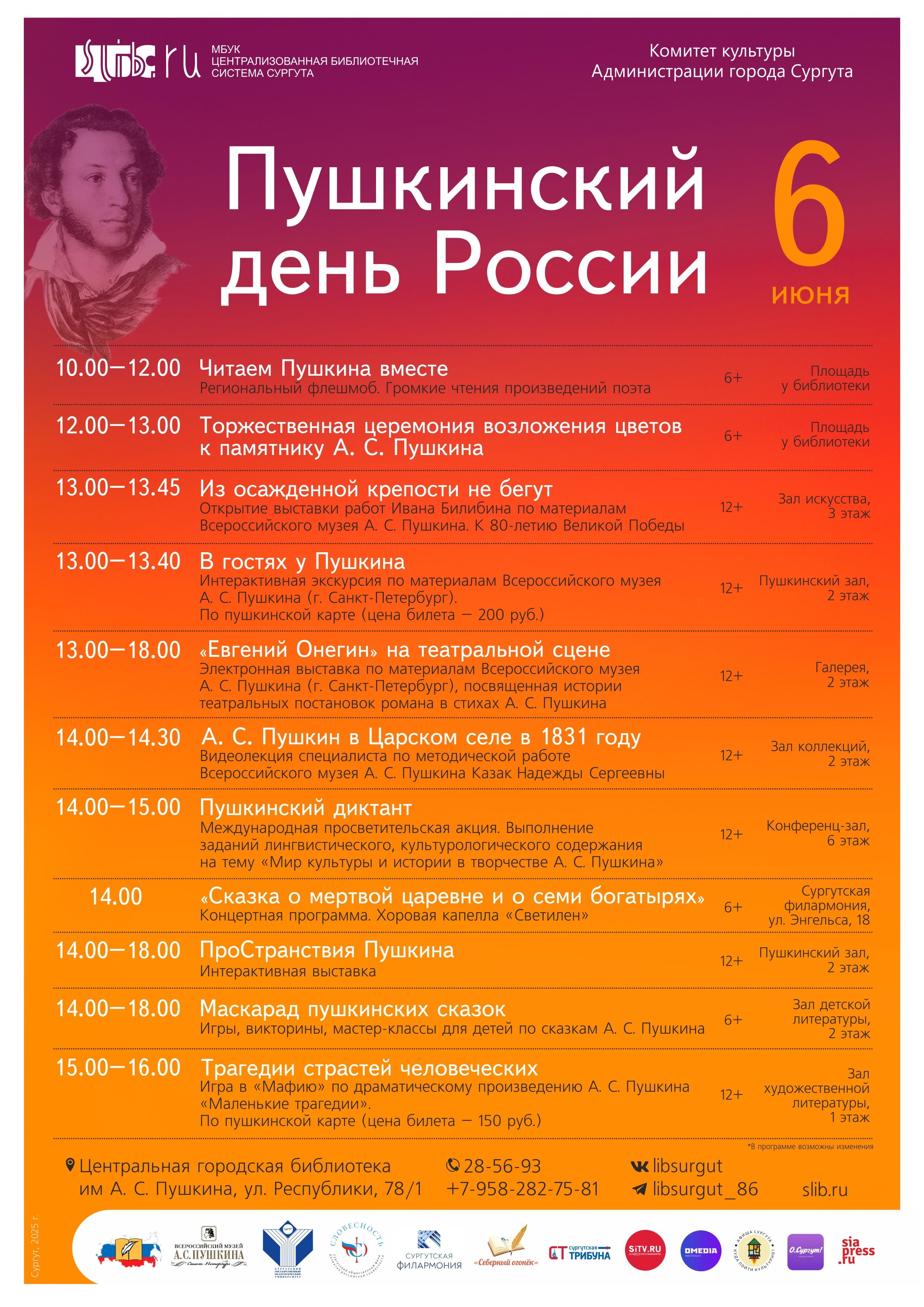 Изображения