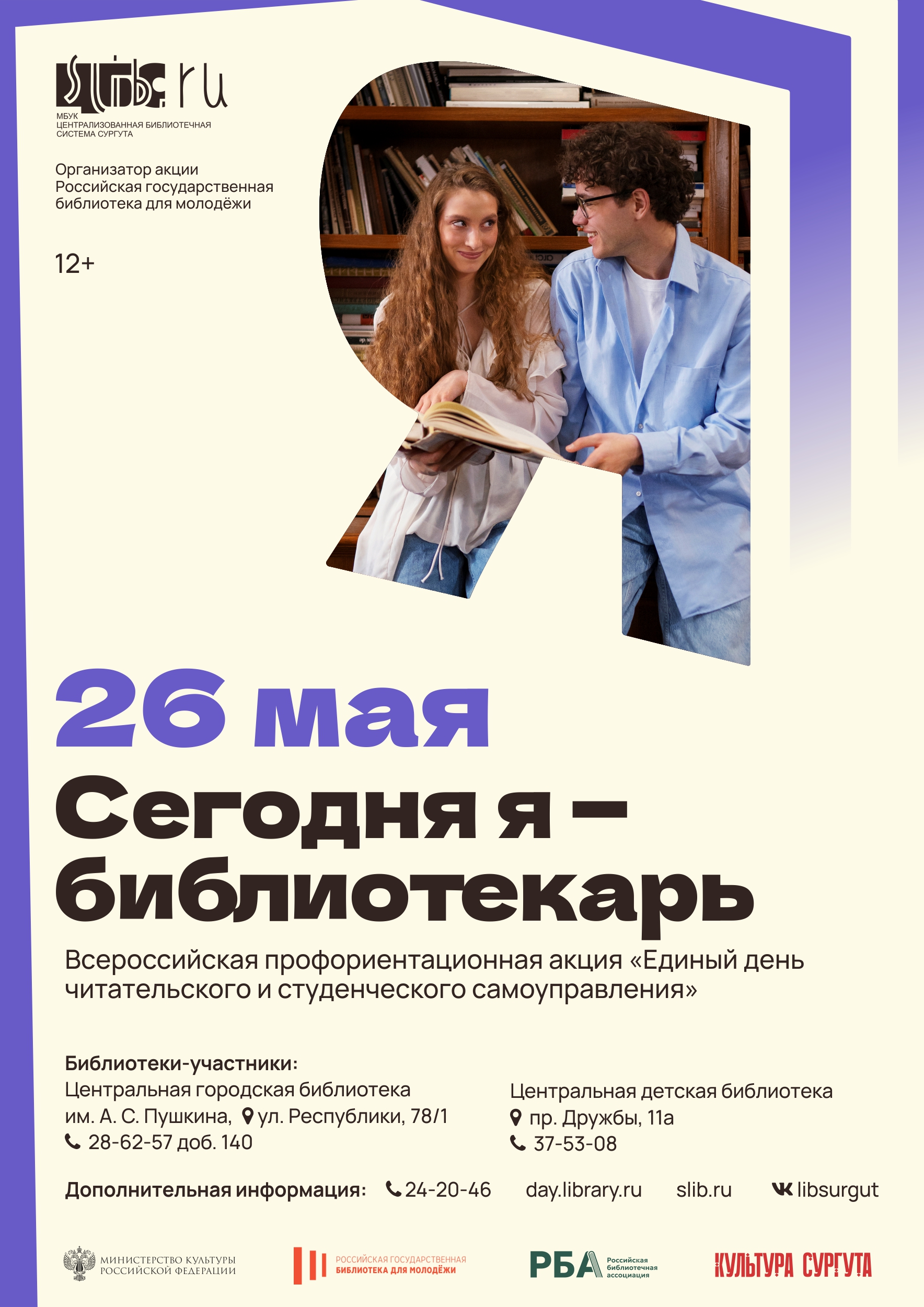 Изображения