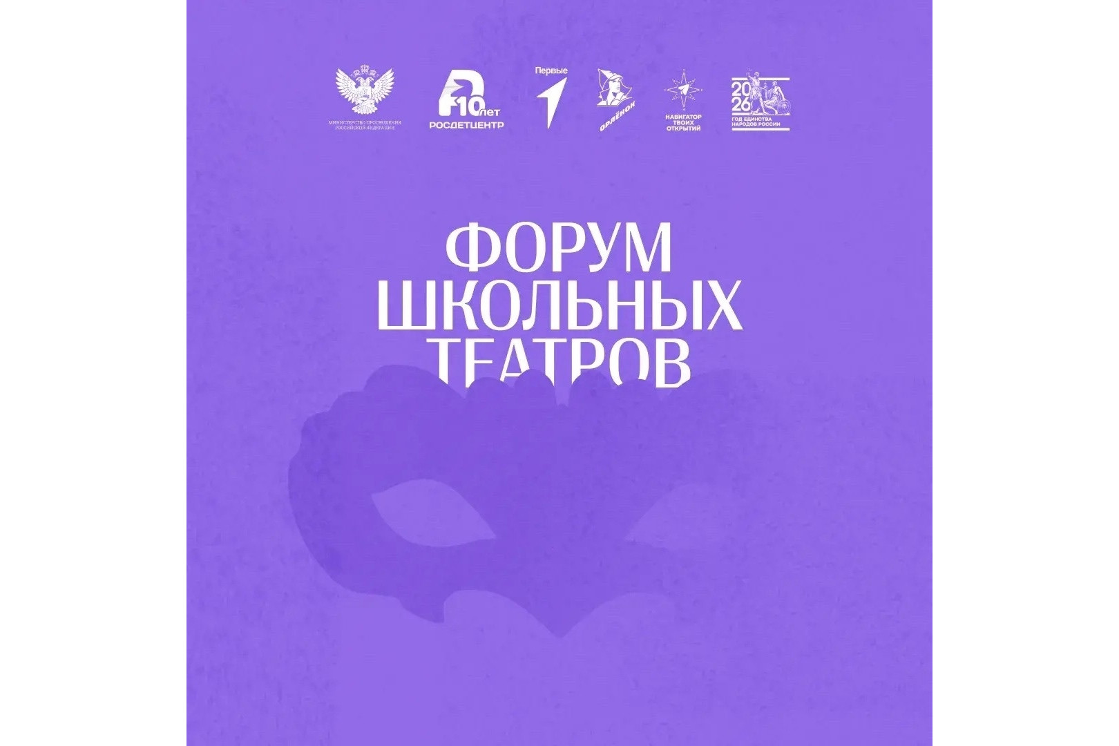 Изображения
