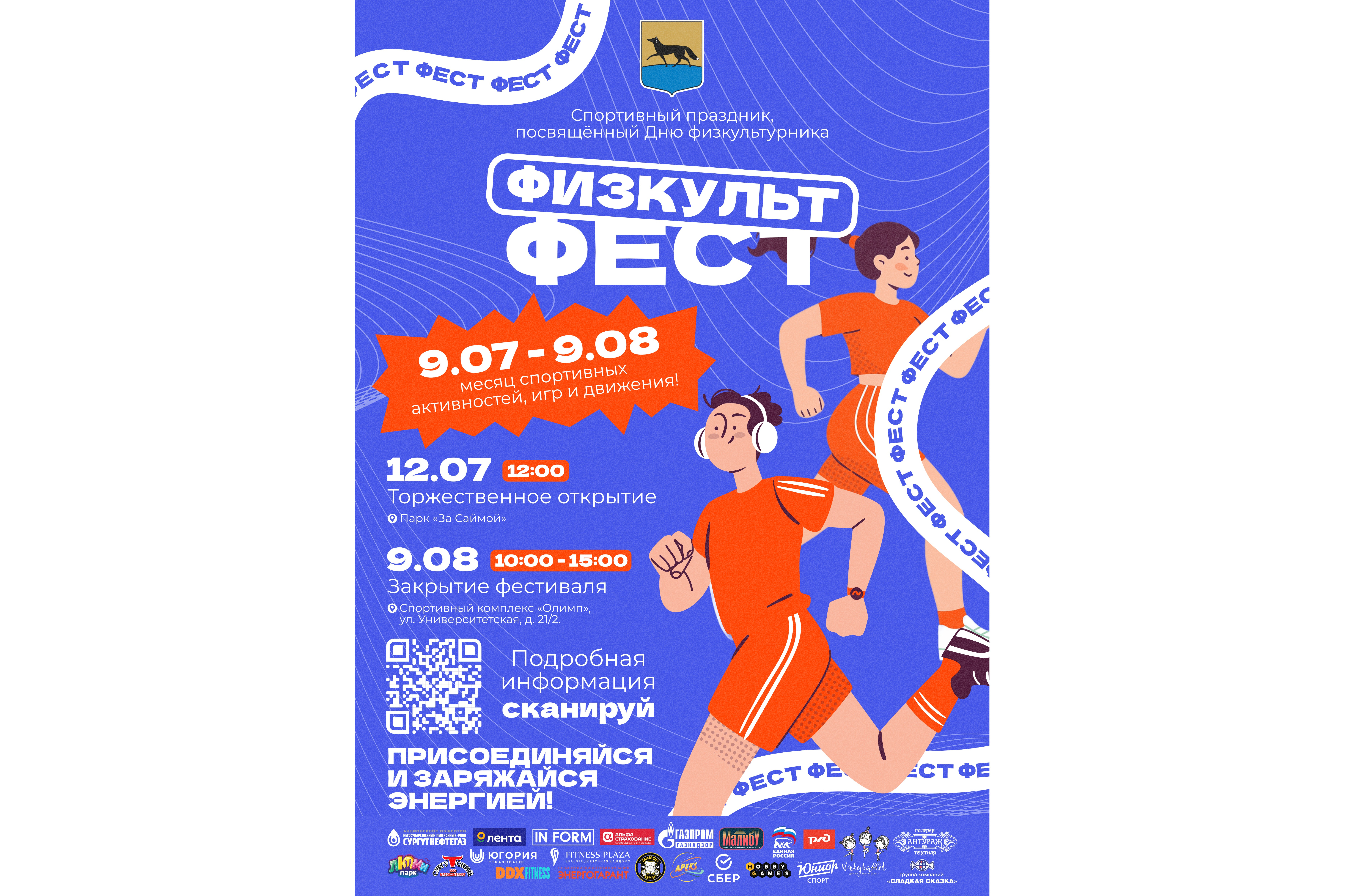 Изображения