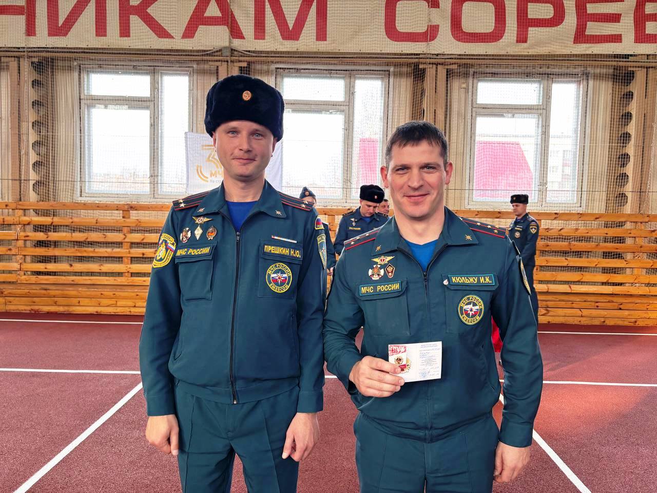 фото с мероприятия