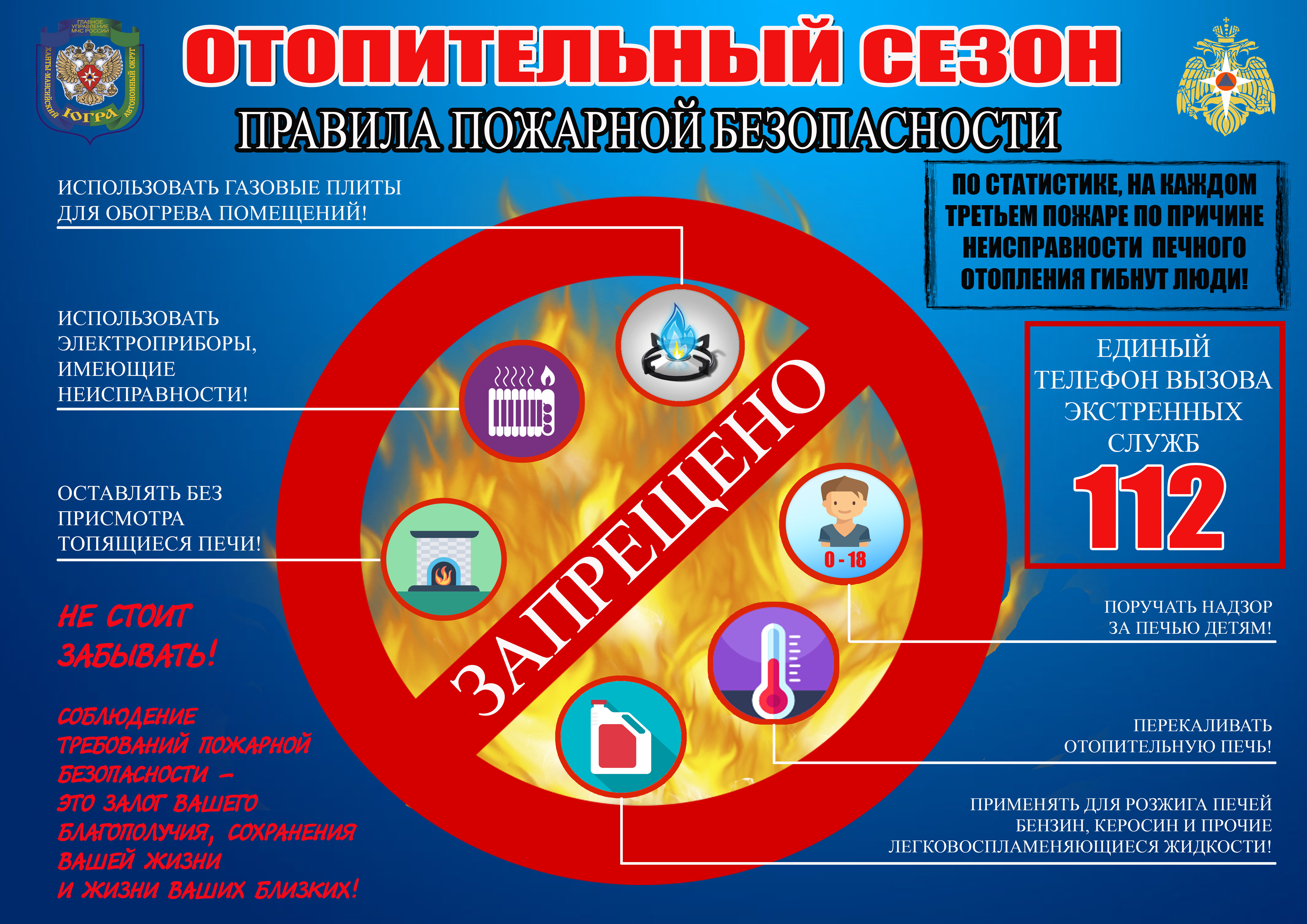 Изображения