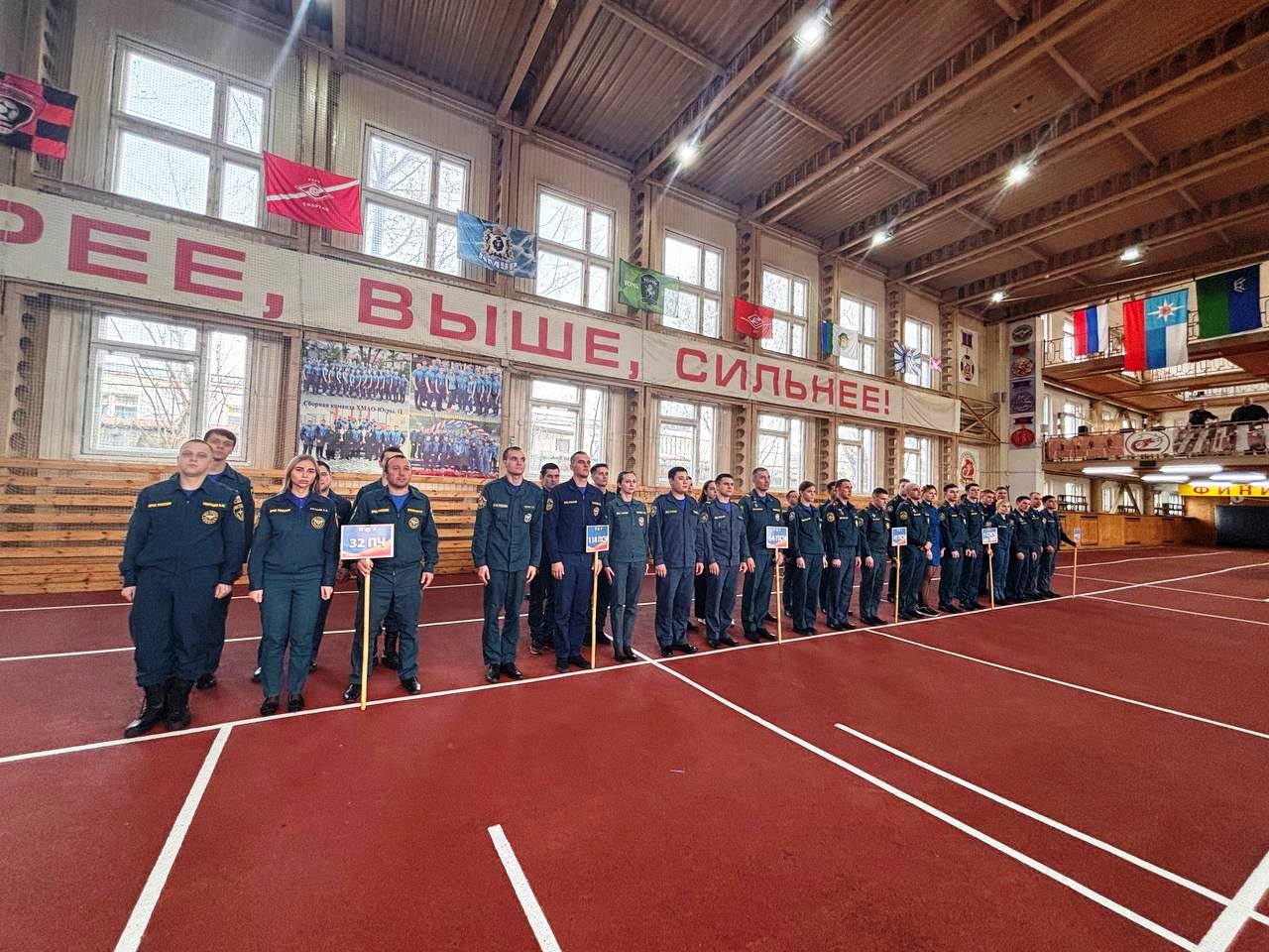 фото с мероприятия