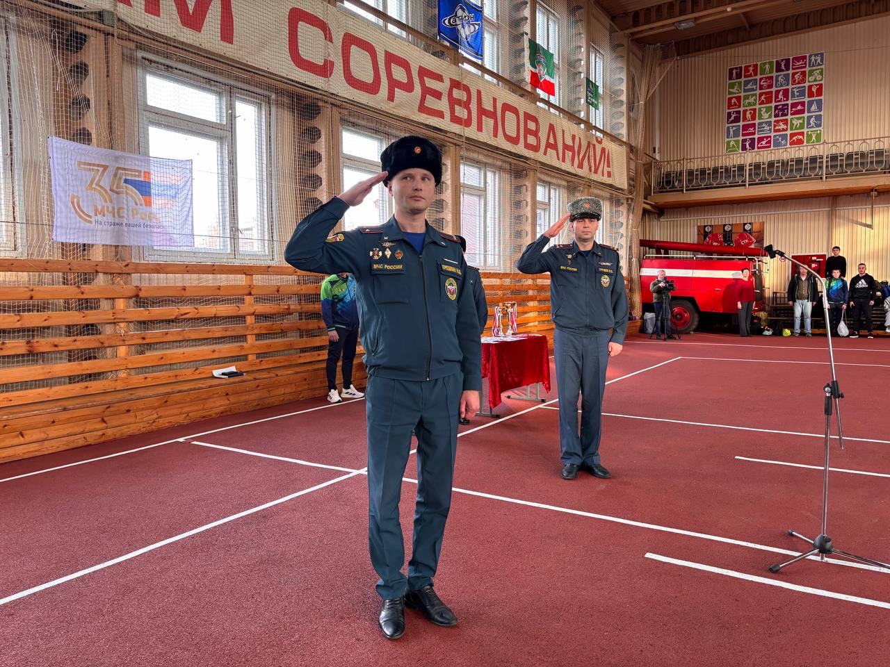 фото с мероприятия