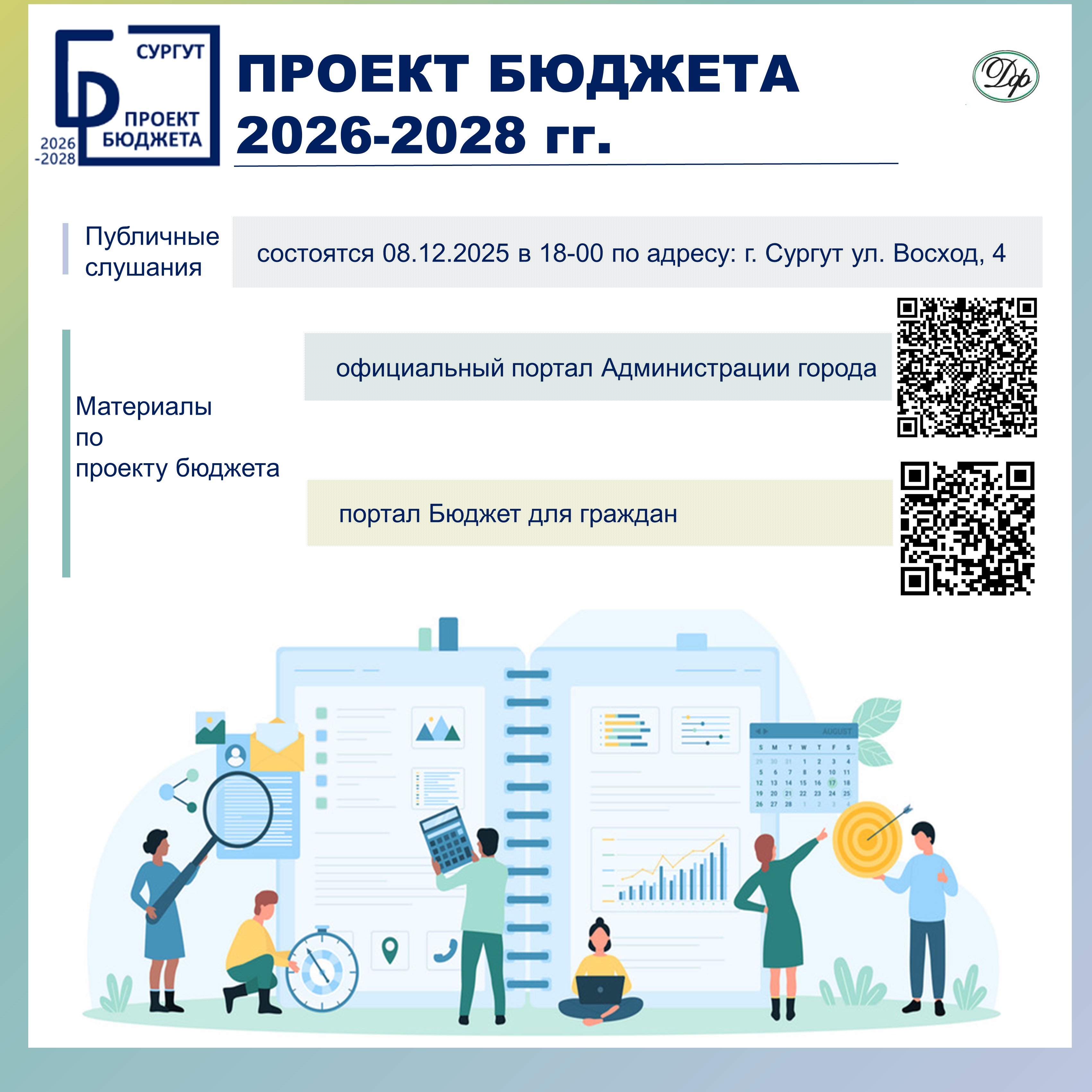 Изображения