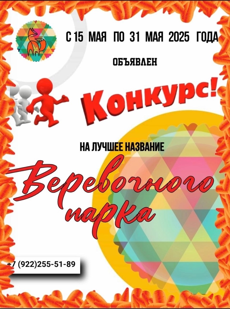 Изображения