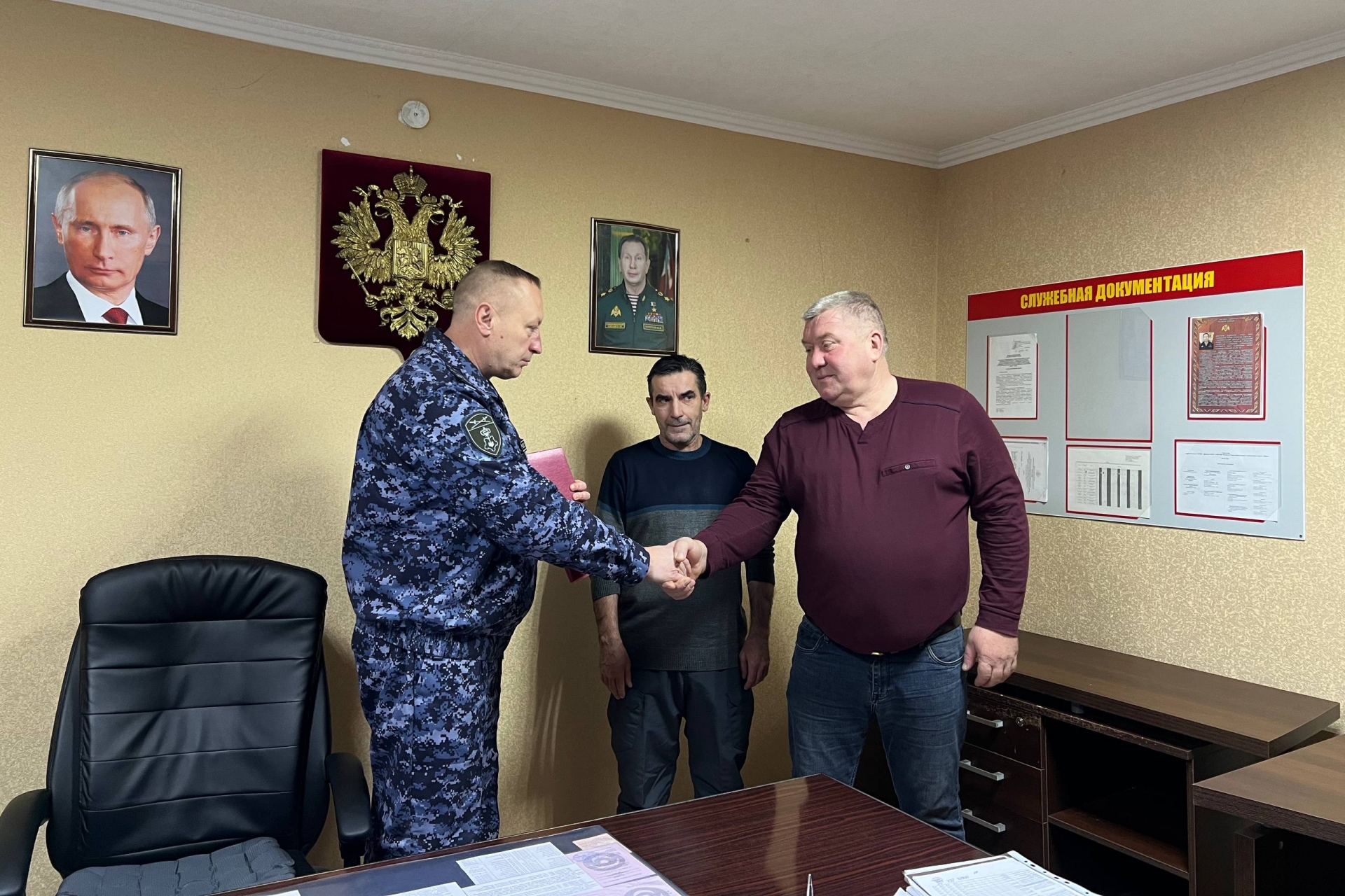 Изображения