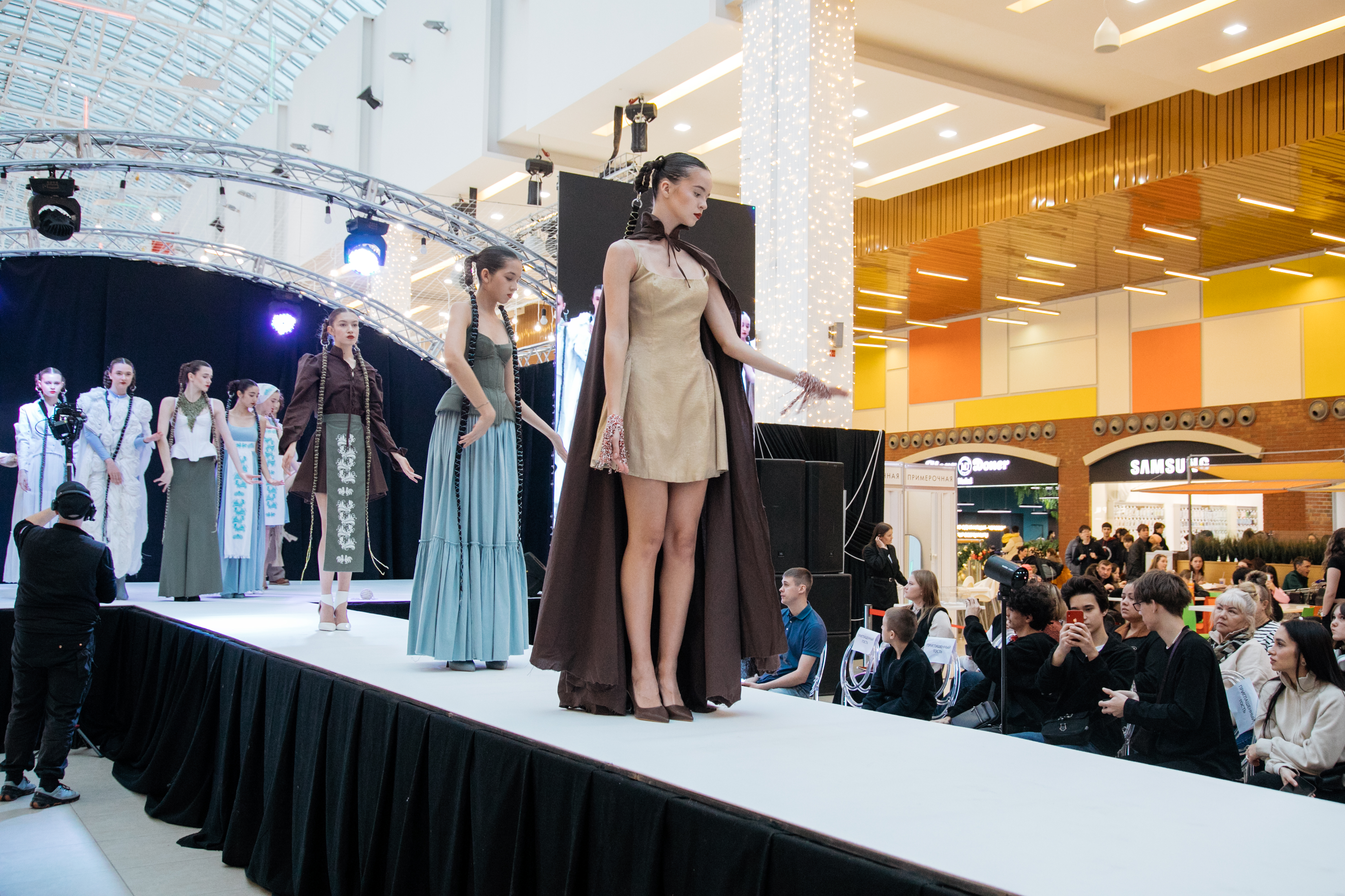 фото с мероприятия