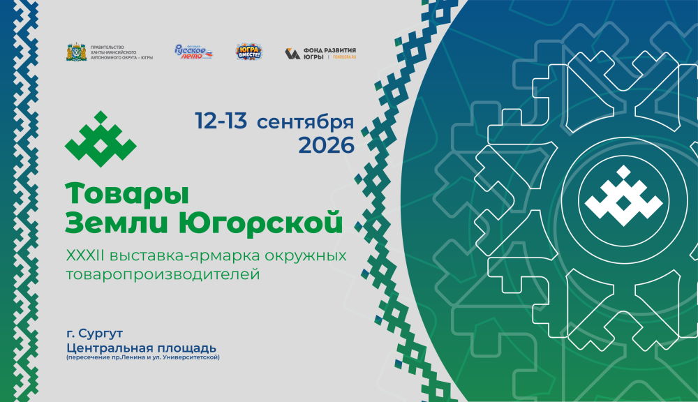 Изображения