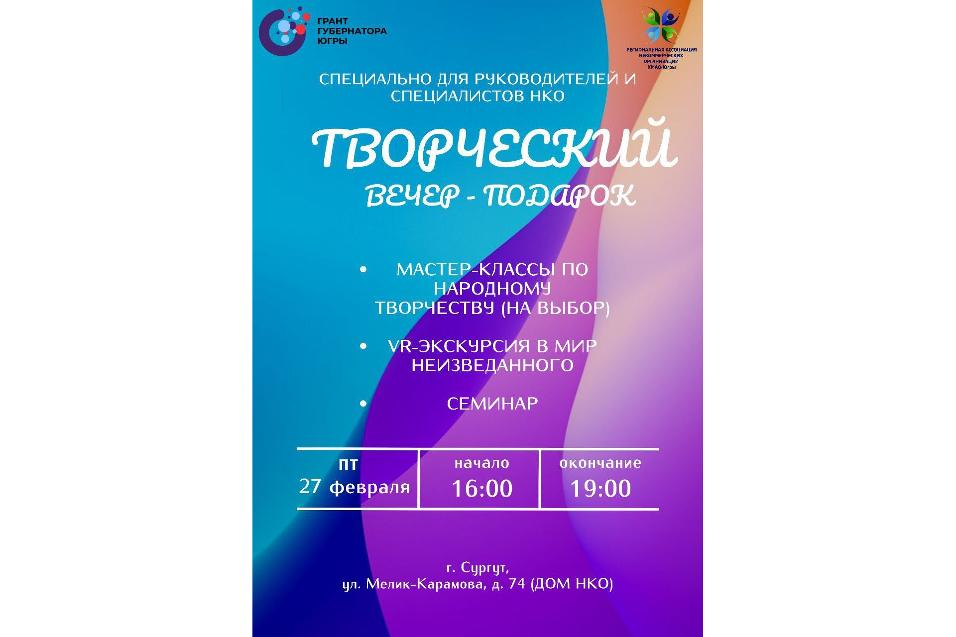 Изображения