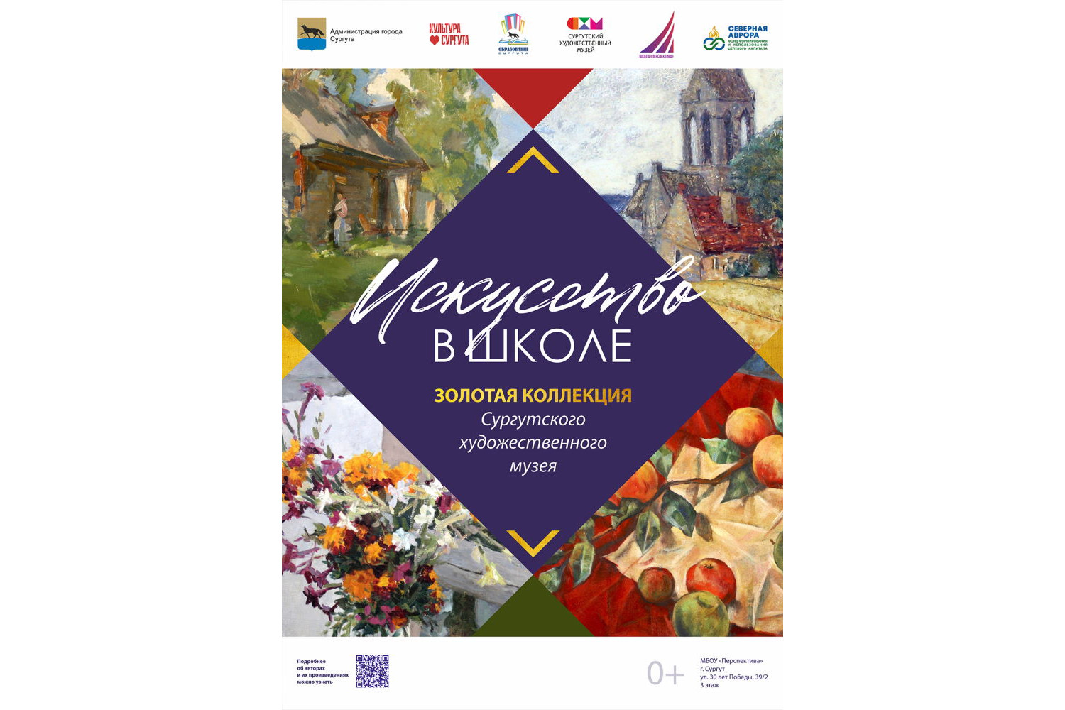 Изображения