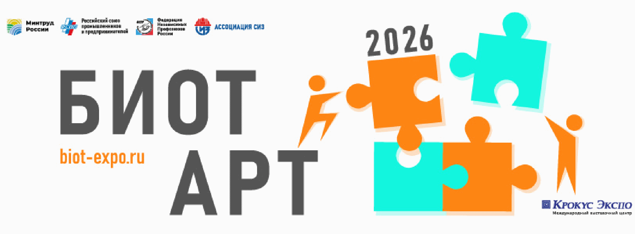 Изображения