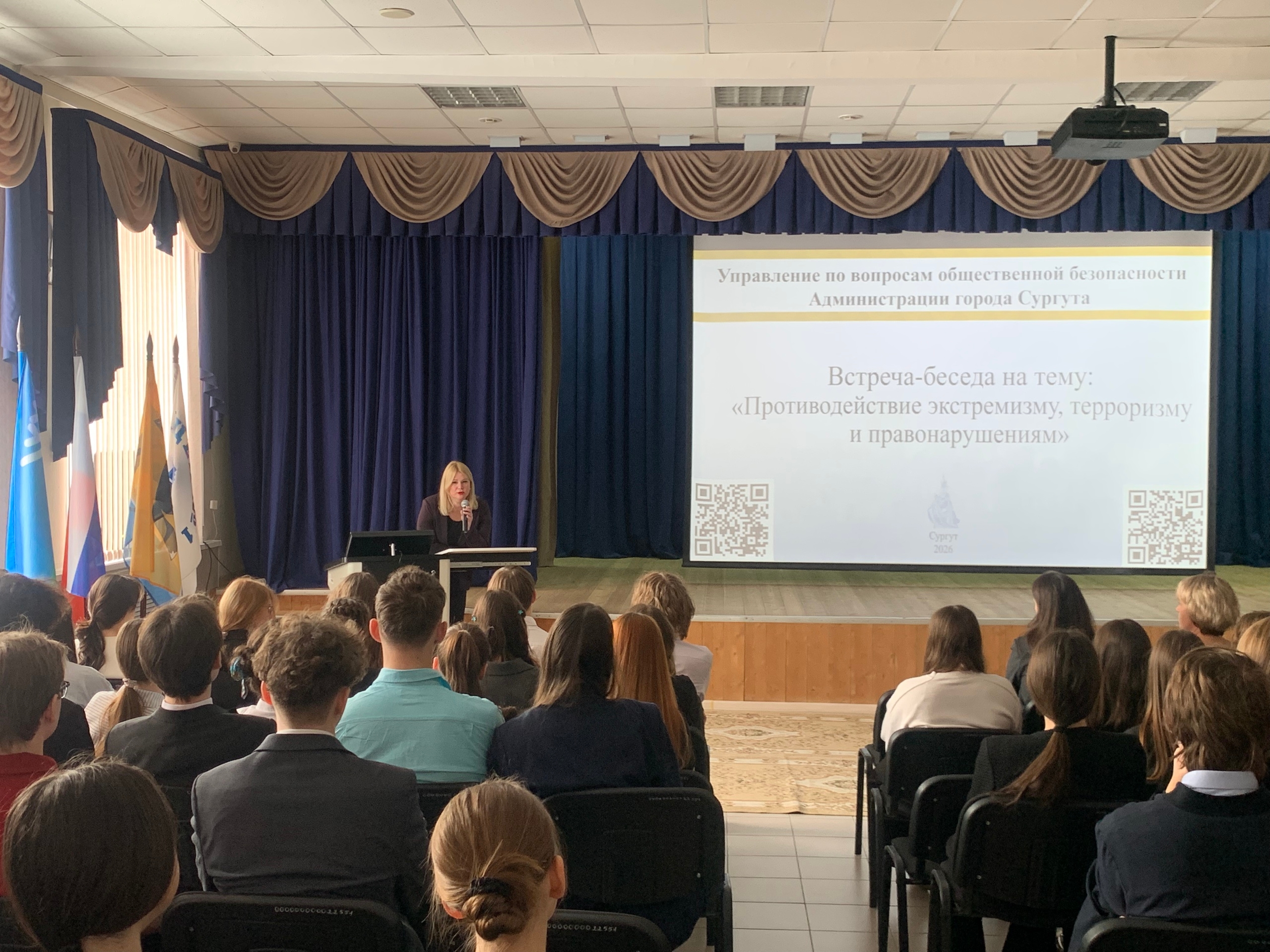 Изображения