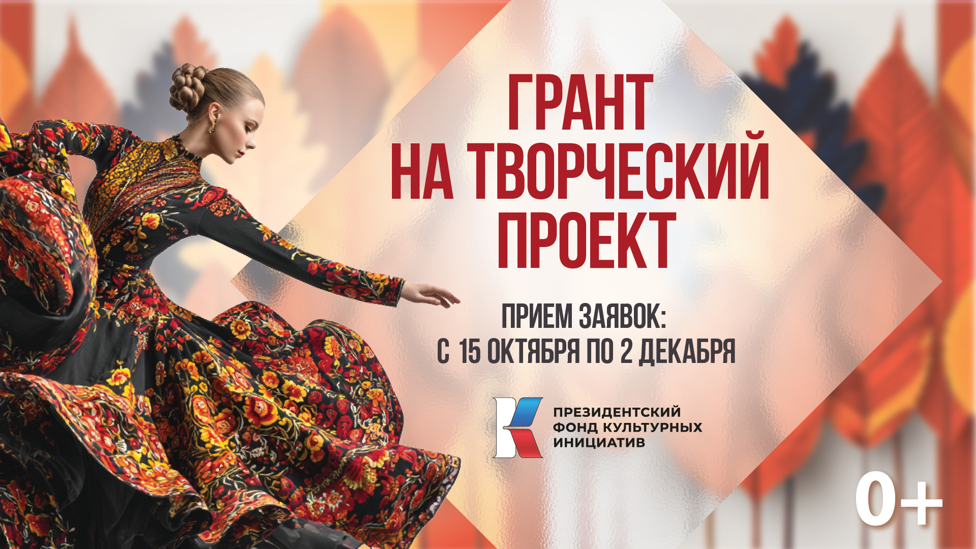 Изображения
