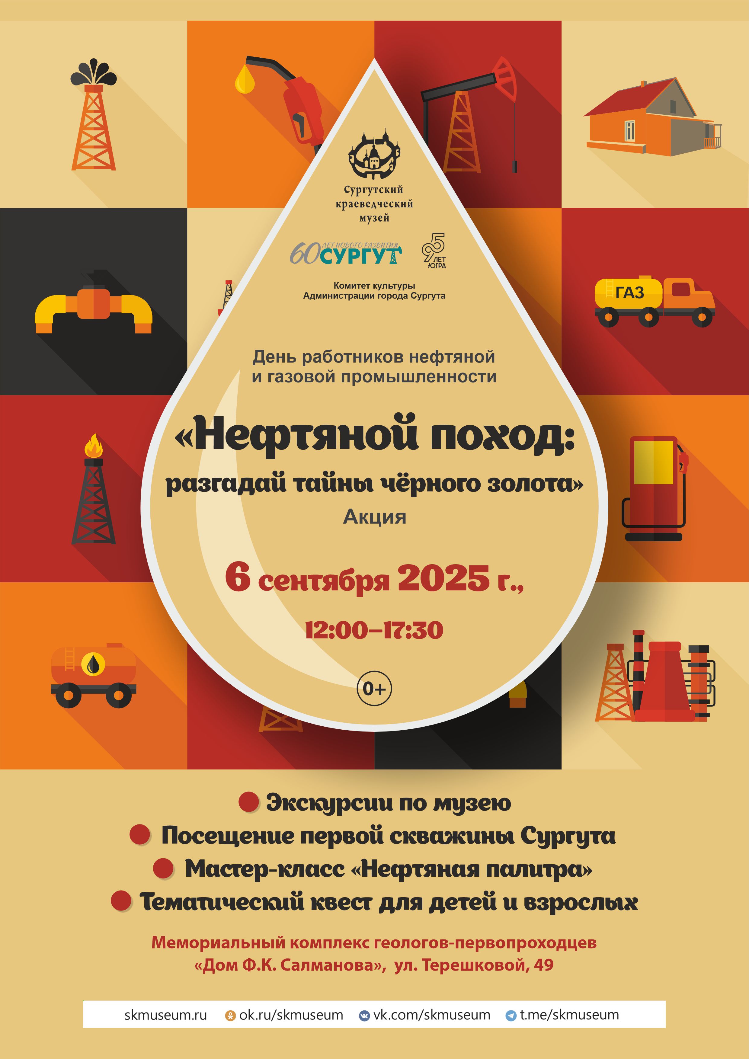 Изображения