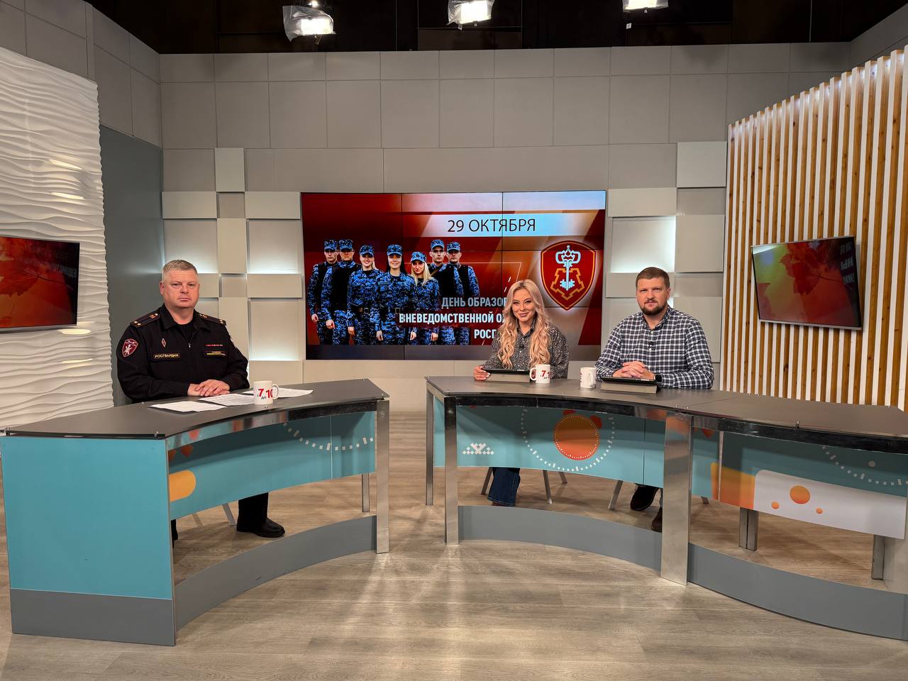 фото с мероприятия