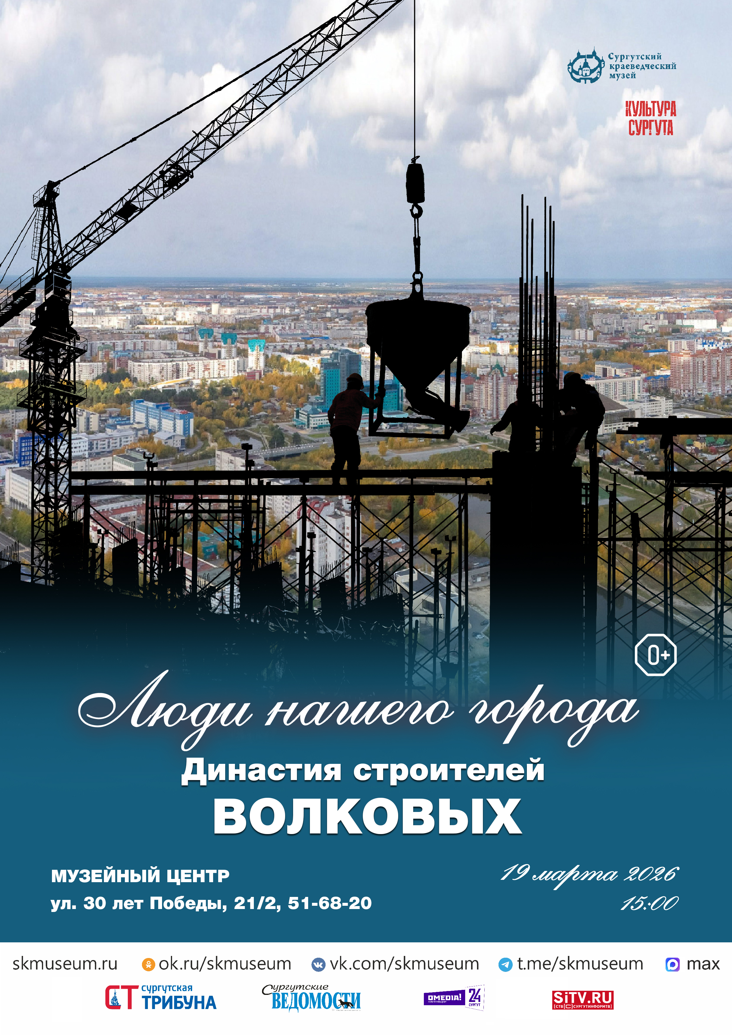 Изображения