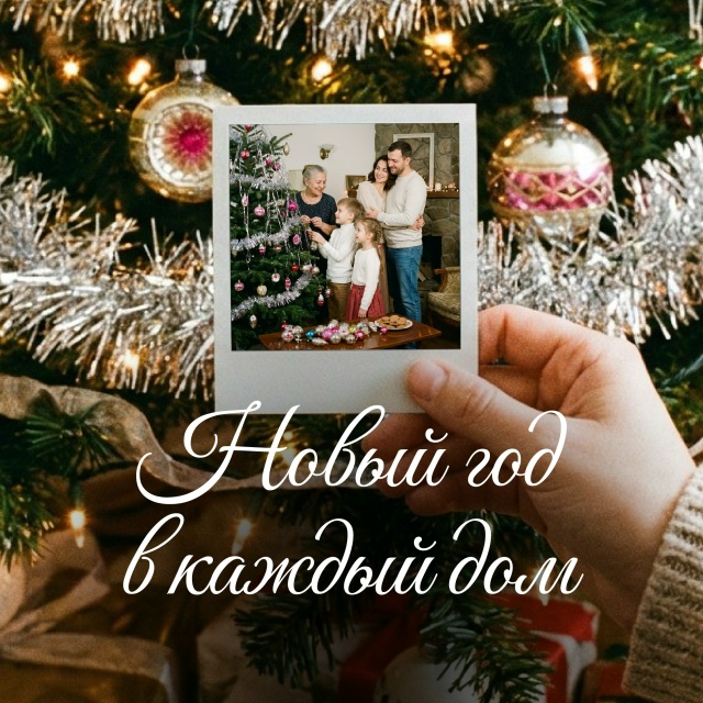 Изображения