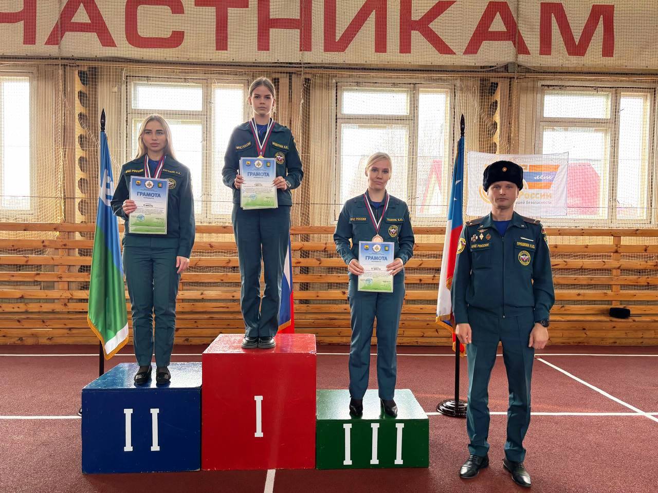 фото с мероприятия