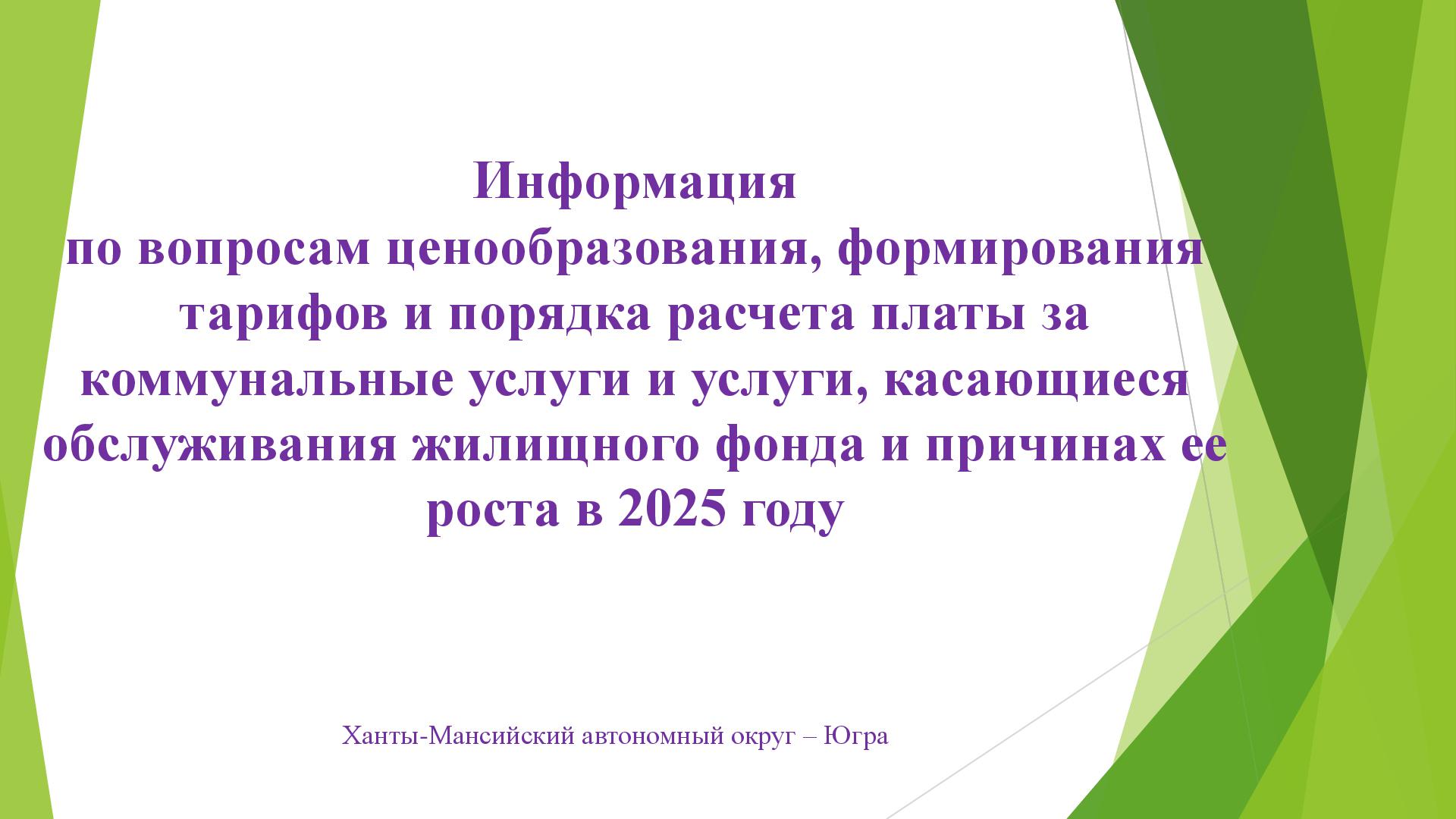 Изображения