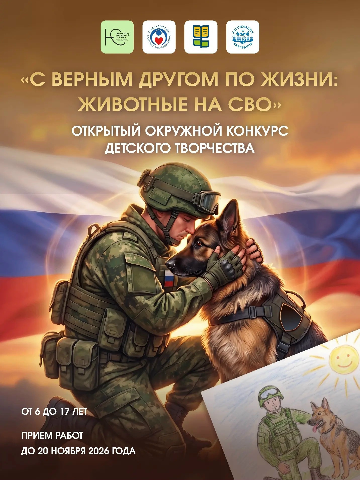 Изображения