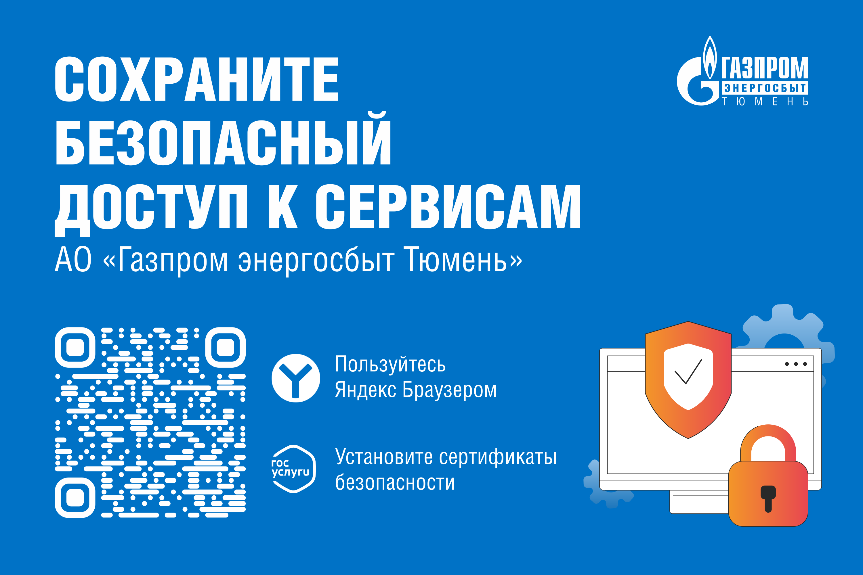 Изображения
