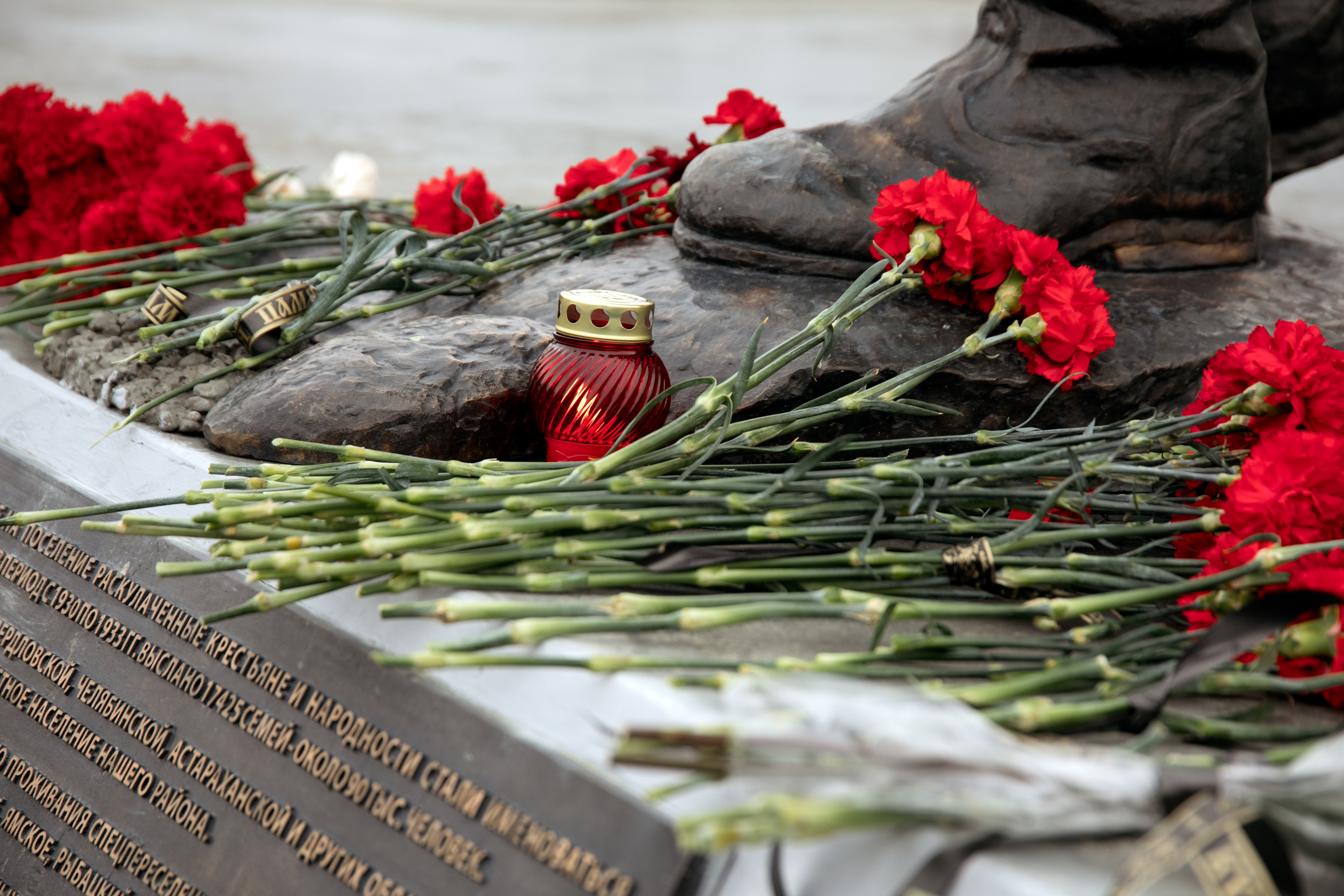 фото с мероприятия