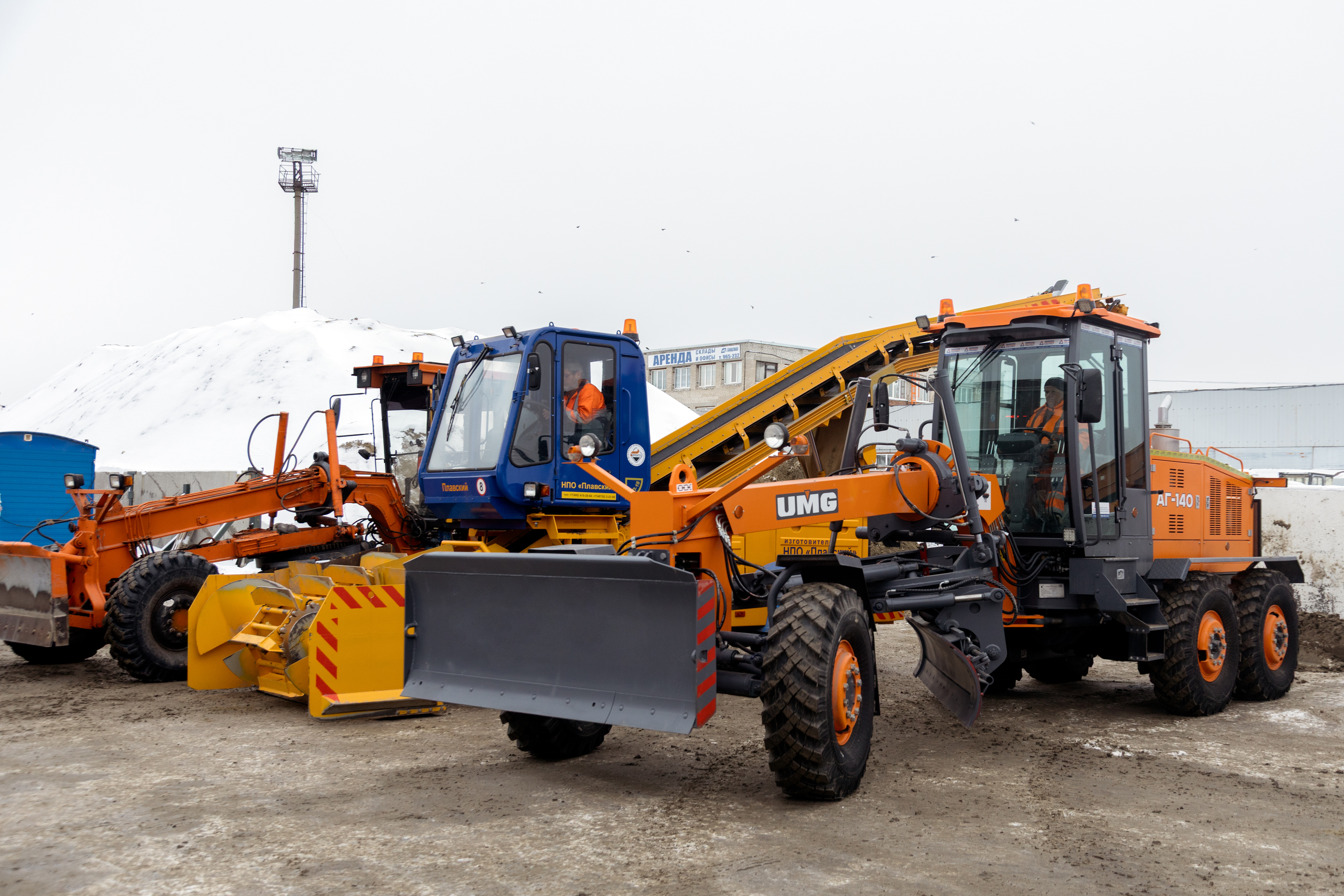 фото с мероприятия