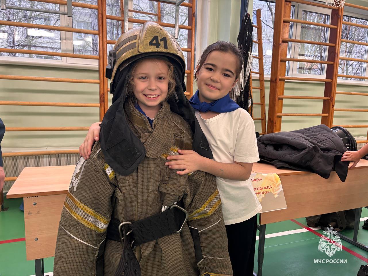 фото с мероприятия