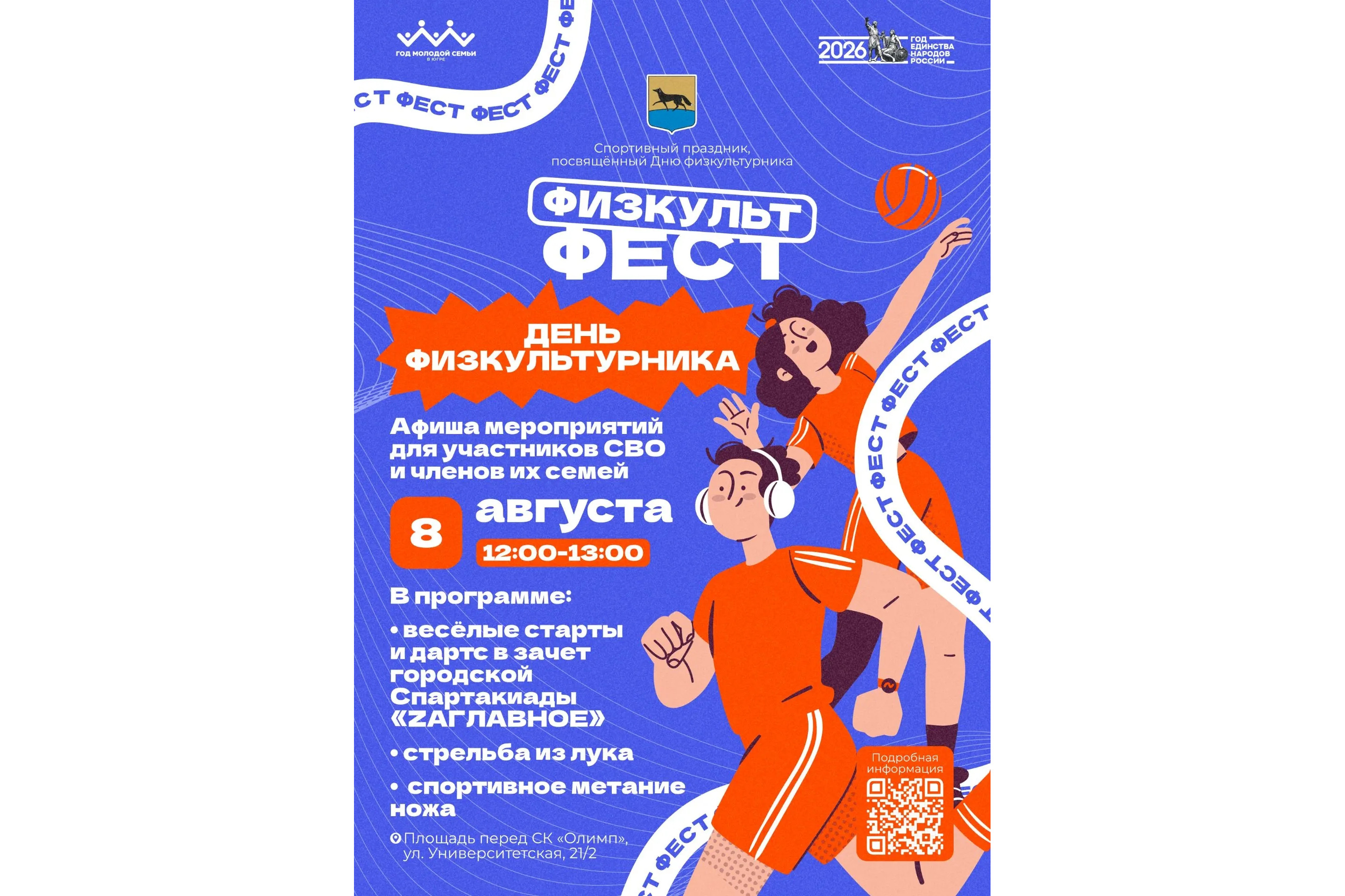 Изображения