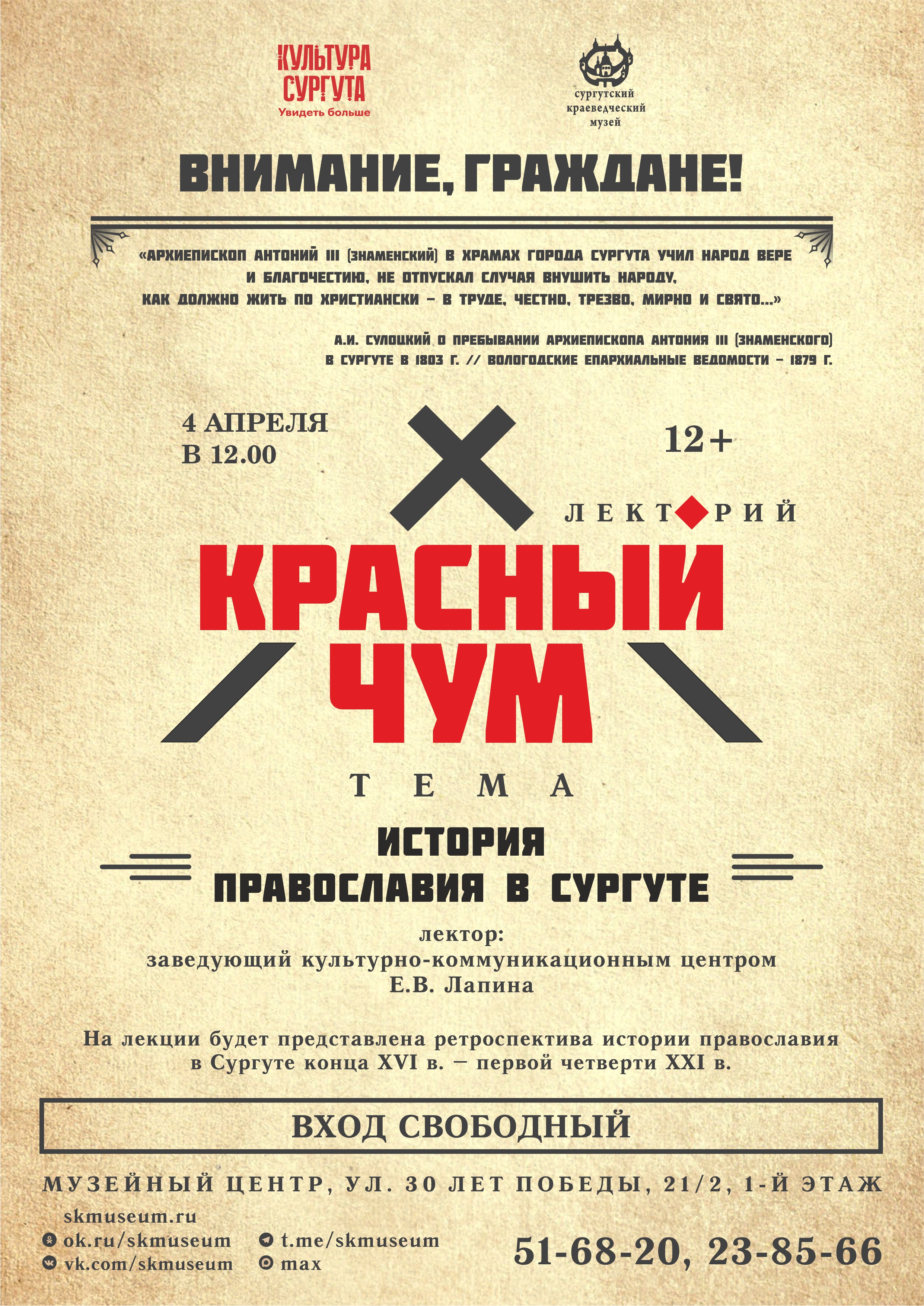 Изображения