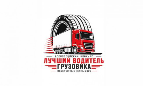 Изображения